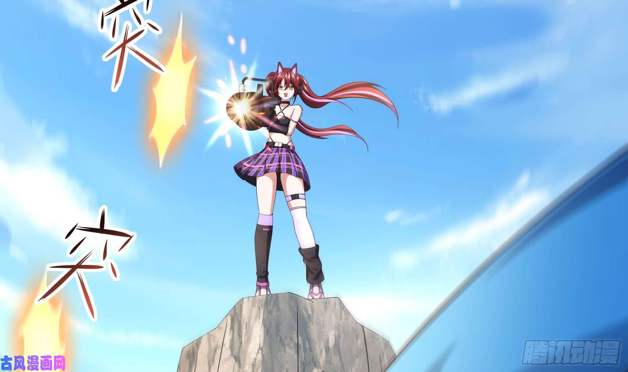 我在地府开后宫第46话 与鬼交易