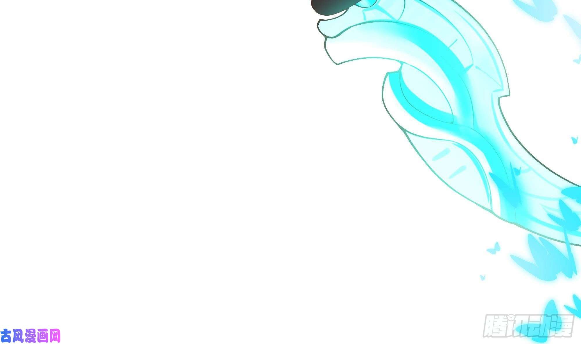 我在地府开后宫第46话 与鬼交易