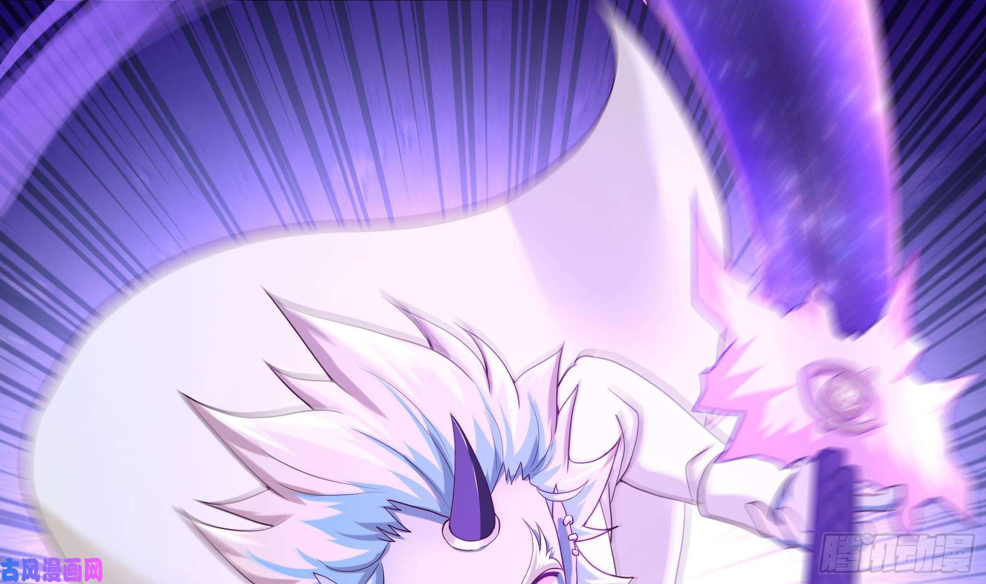 我在地府开后宫第46话 与鬼交易