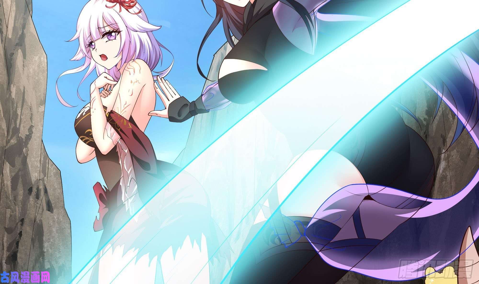 我在地府开后宫第46话 与鬼交易