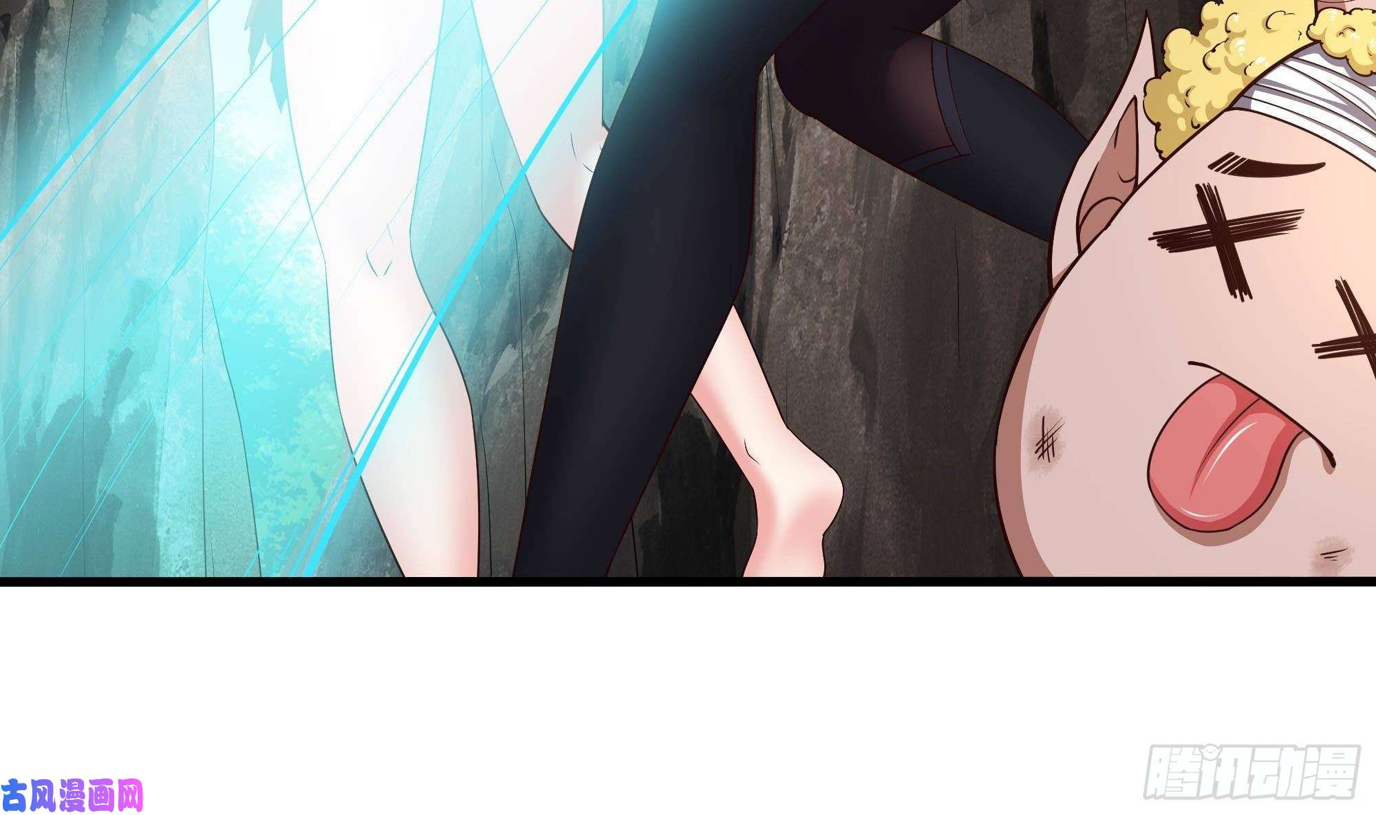 我在地府开后宫第46话 与鬼交易