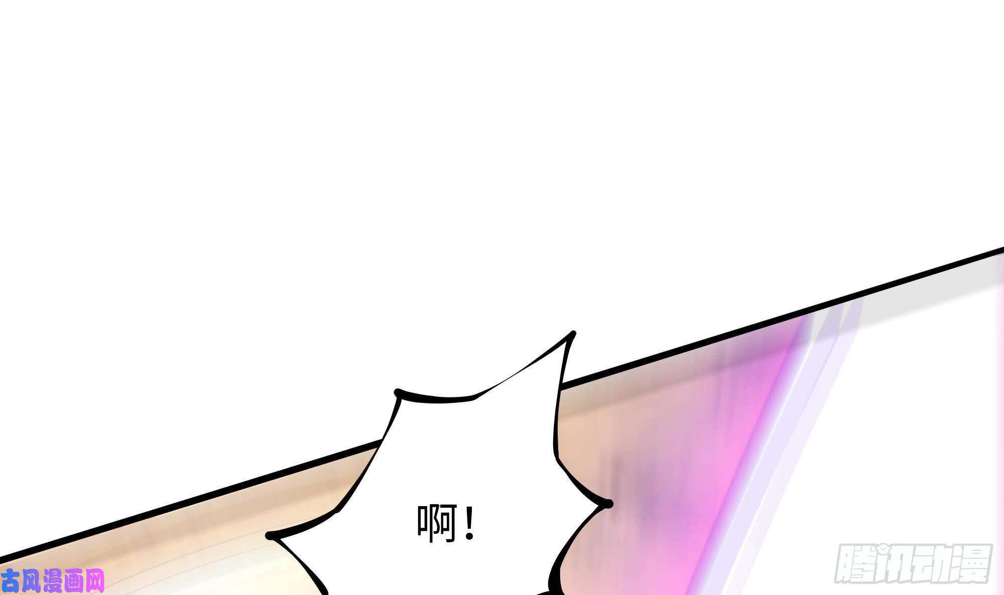 我在地府开后宫第46话 与鬼交易