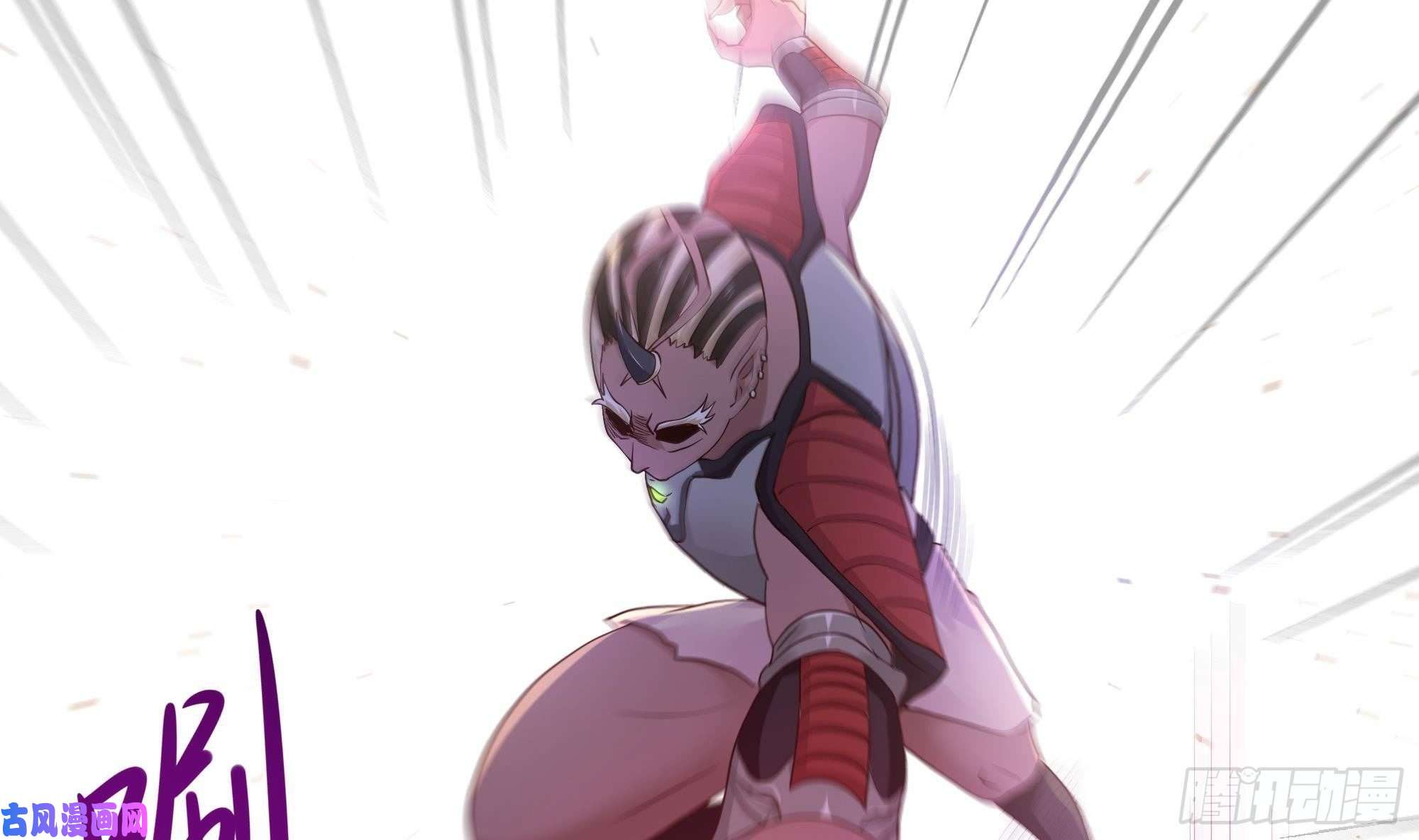 我在地府开后宫第46话 与鬼交易