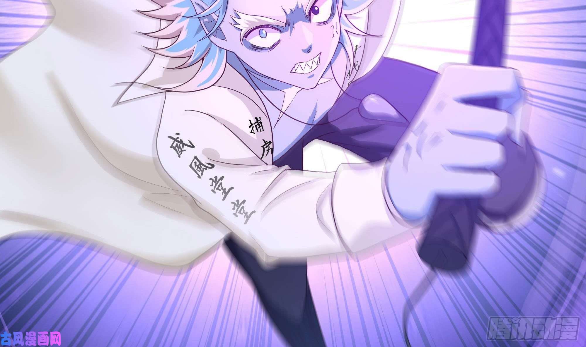 我在地府开后宫第46话 与鬼交易