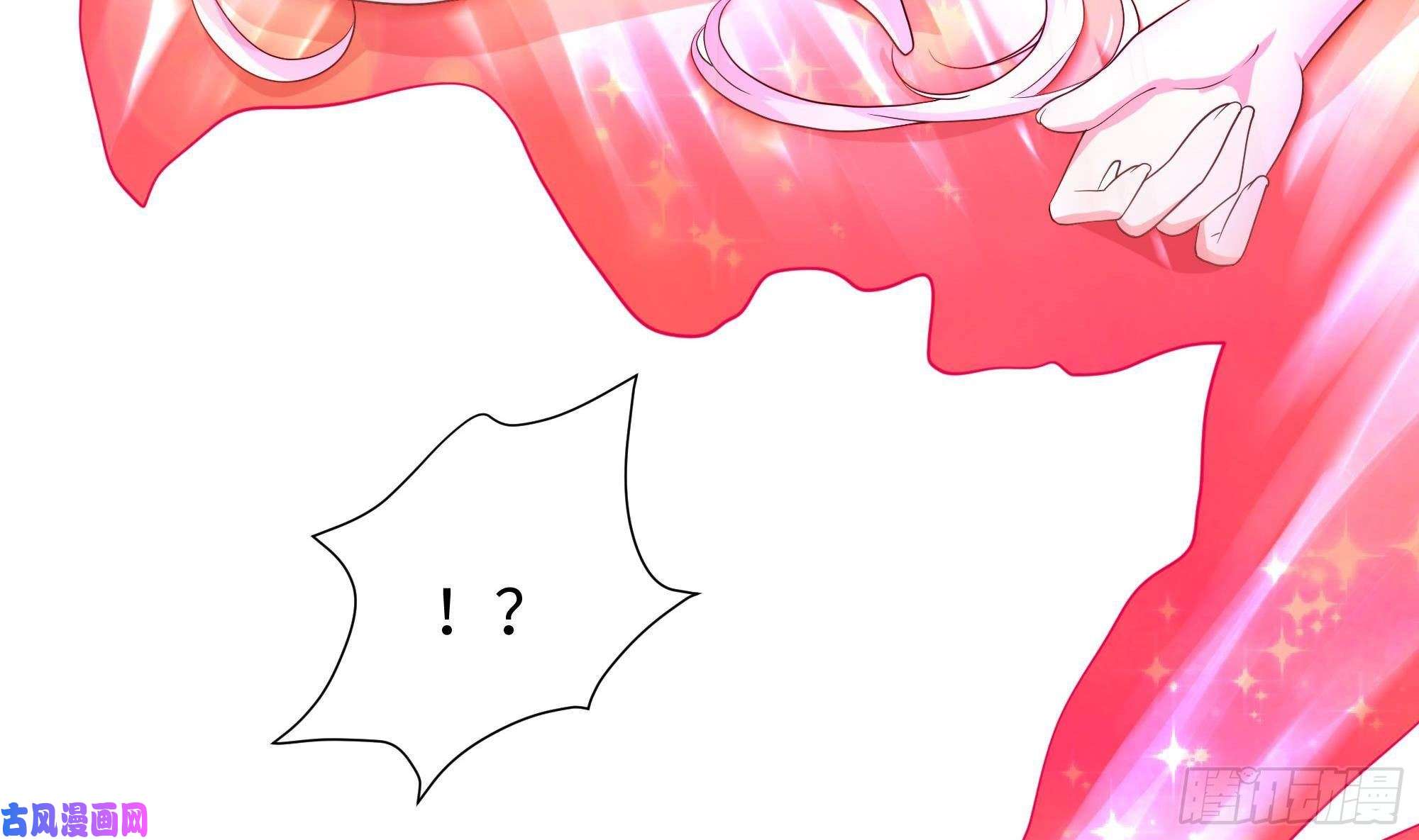 我在地府开后宫第46话 与鬼交易