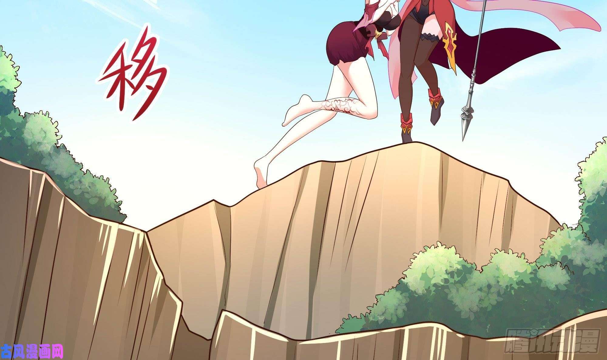 我在地府开后宫第46话 与鬼交易