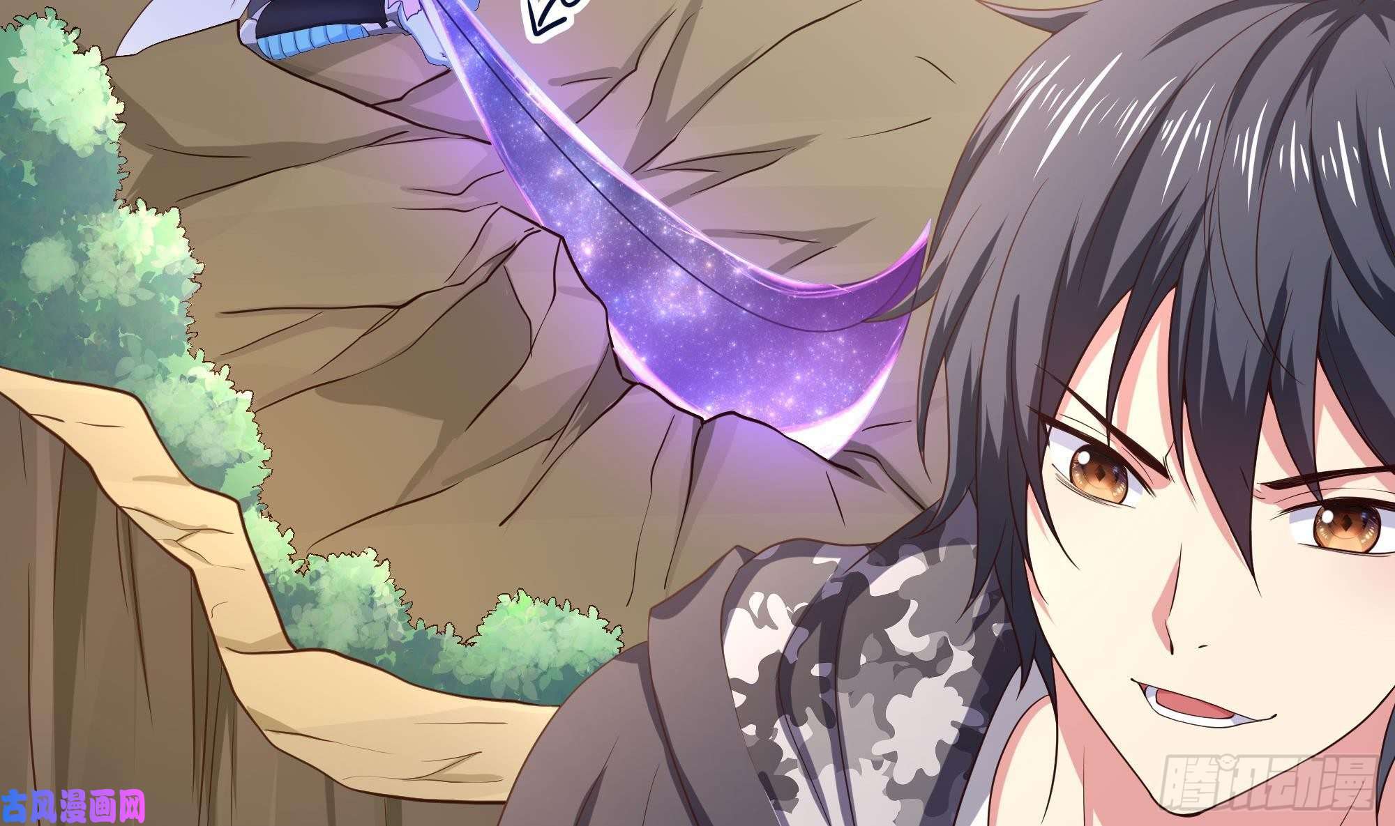 我在地府开后宫第46话 与鬼交易