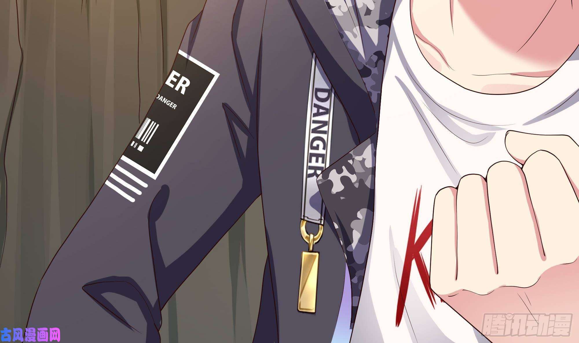 我在地府开后宫第46话 与鬼交易