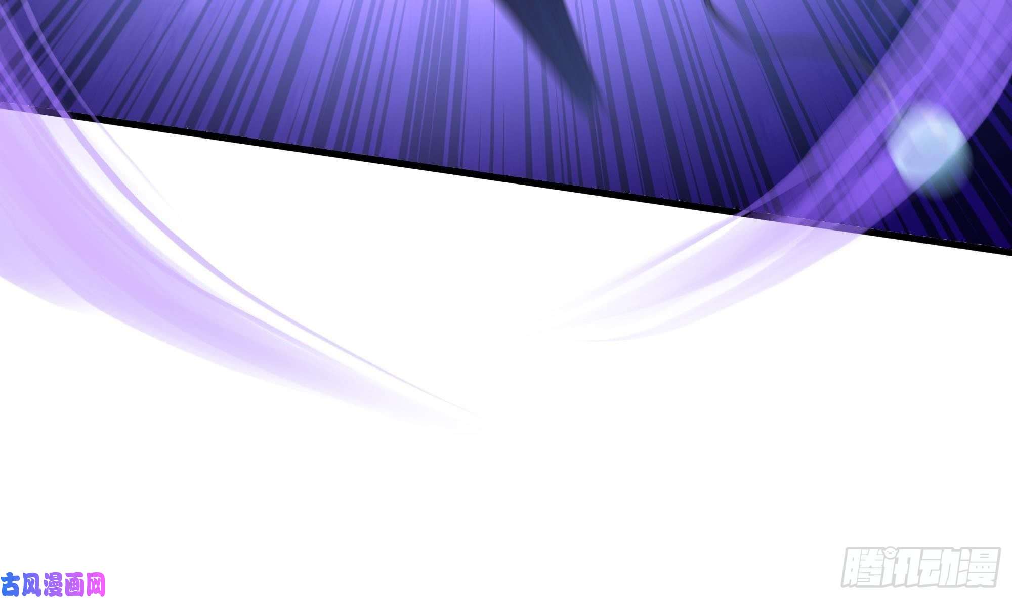 我在地府开后宫第46话 与鬼交易