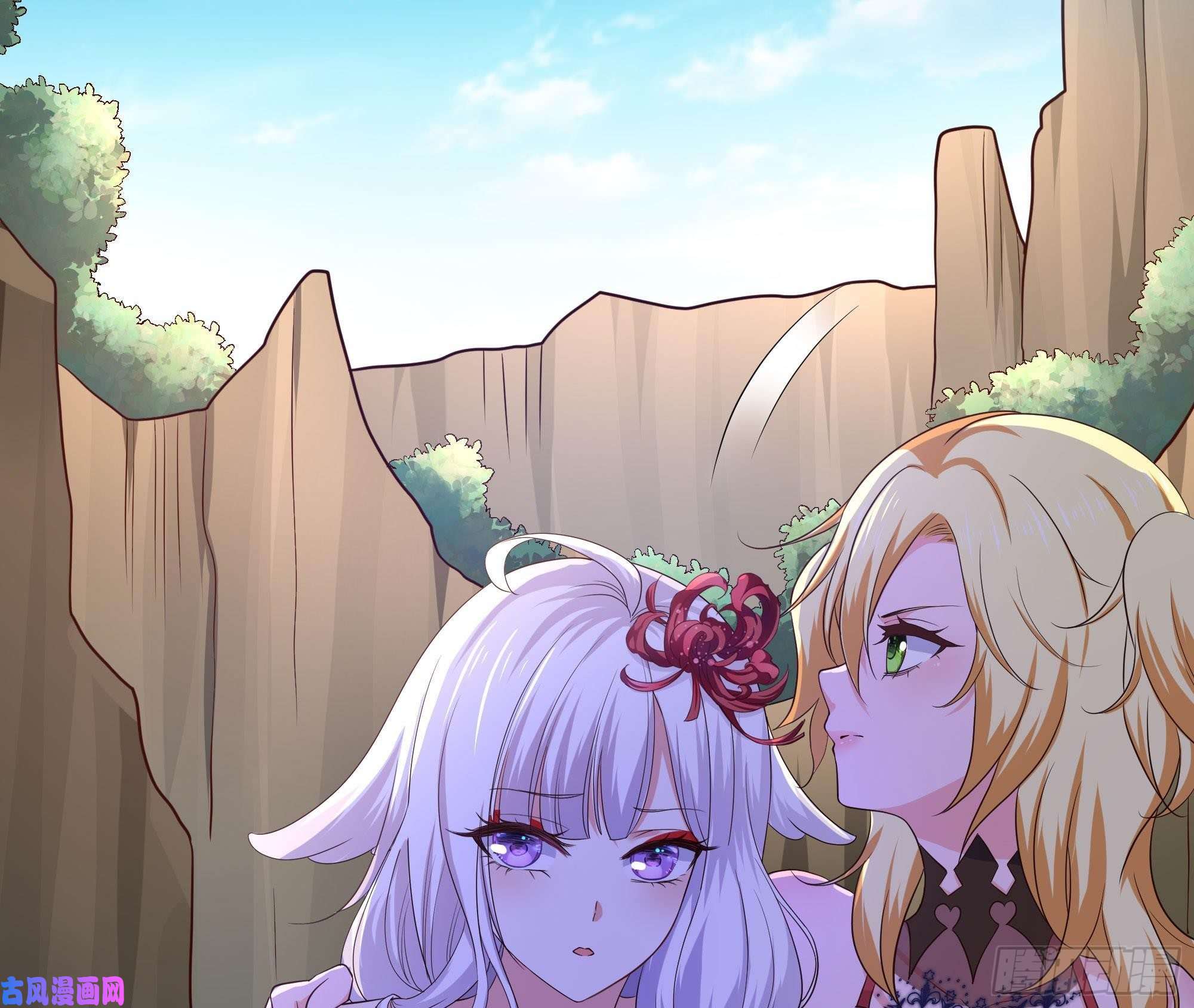 我在地府开后宫第46话 与鬼交易