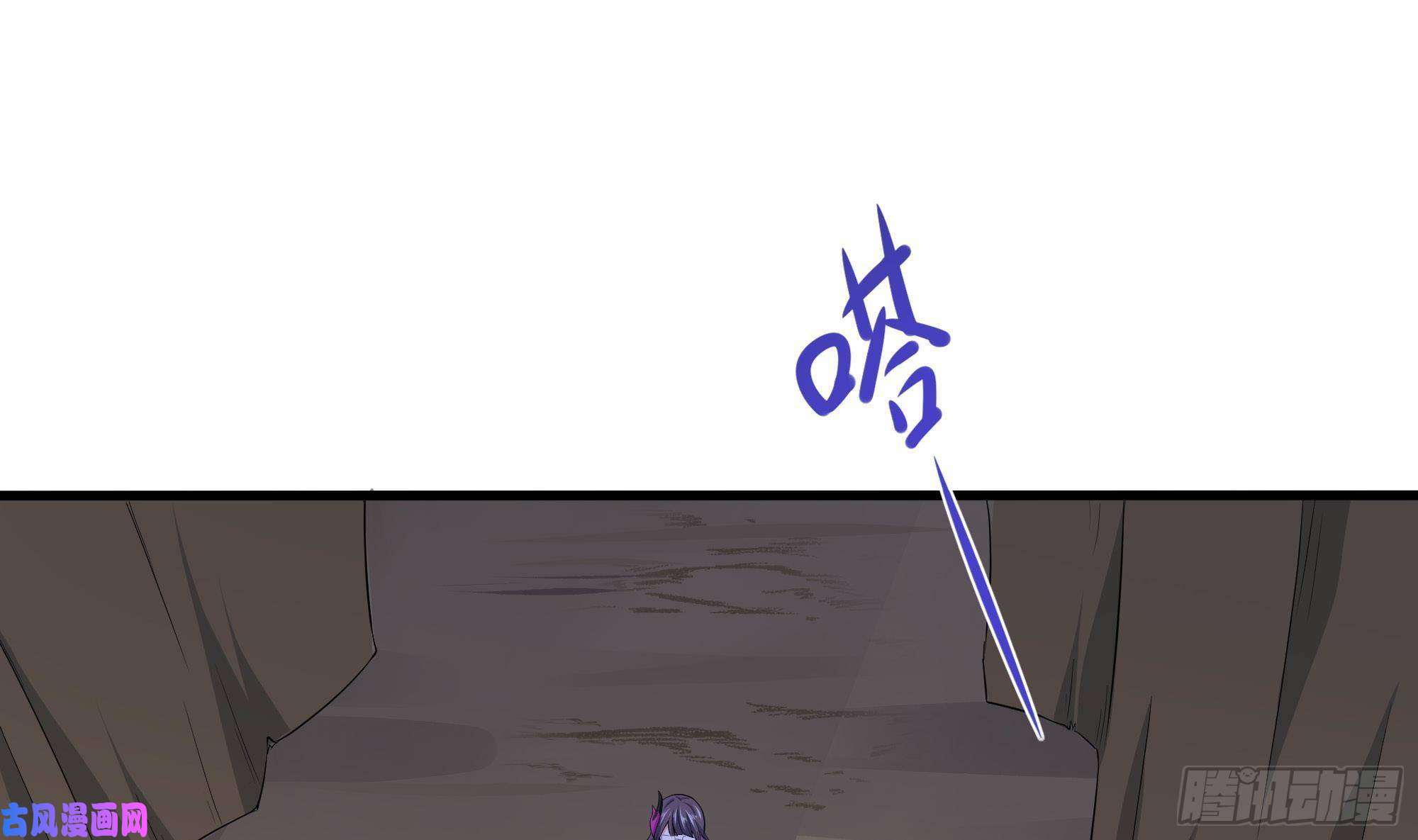 我在地府开后宫第46话 与鬼交易