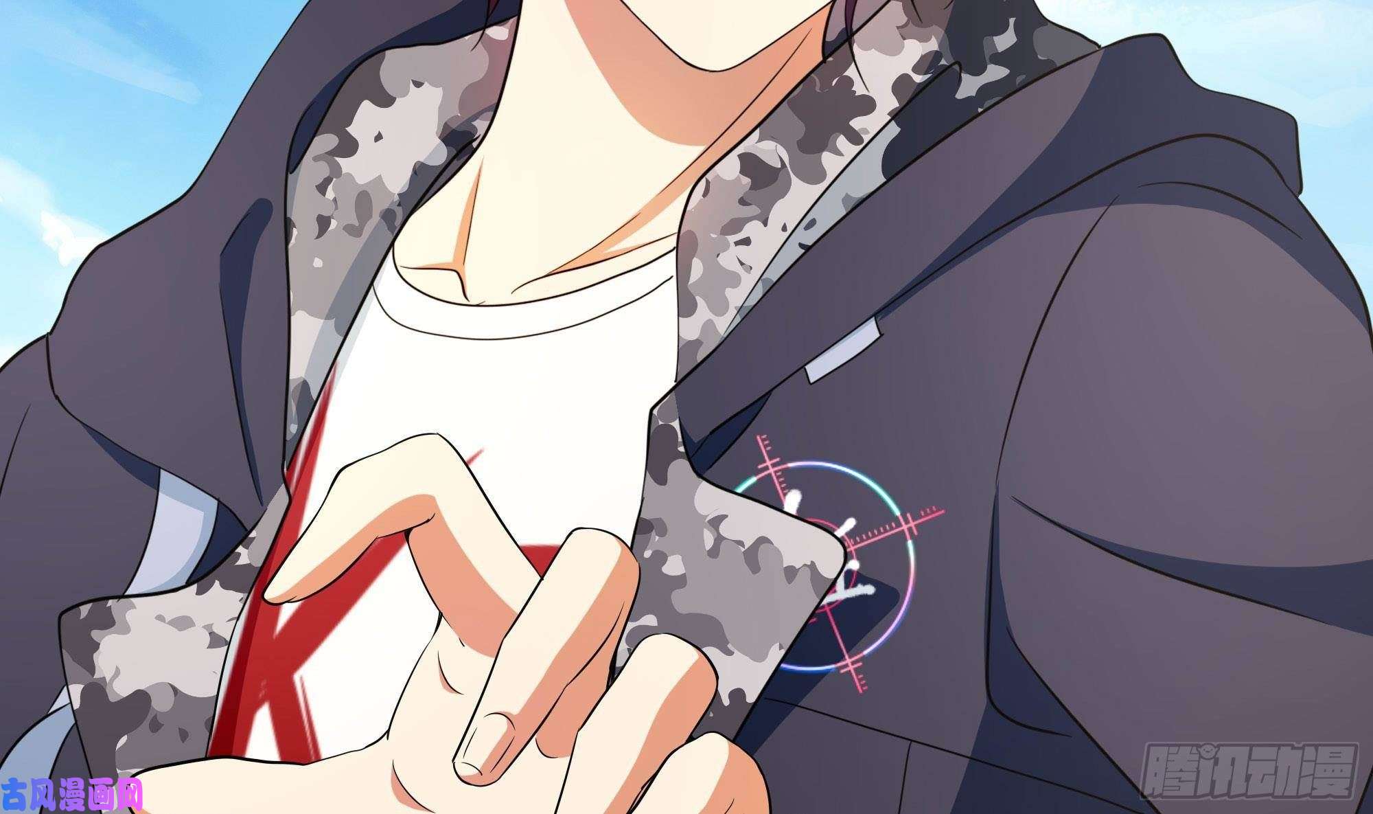 我在地府开后宫第46话 与鬼交易