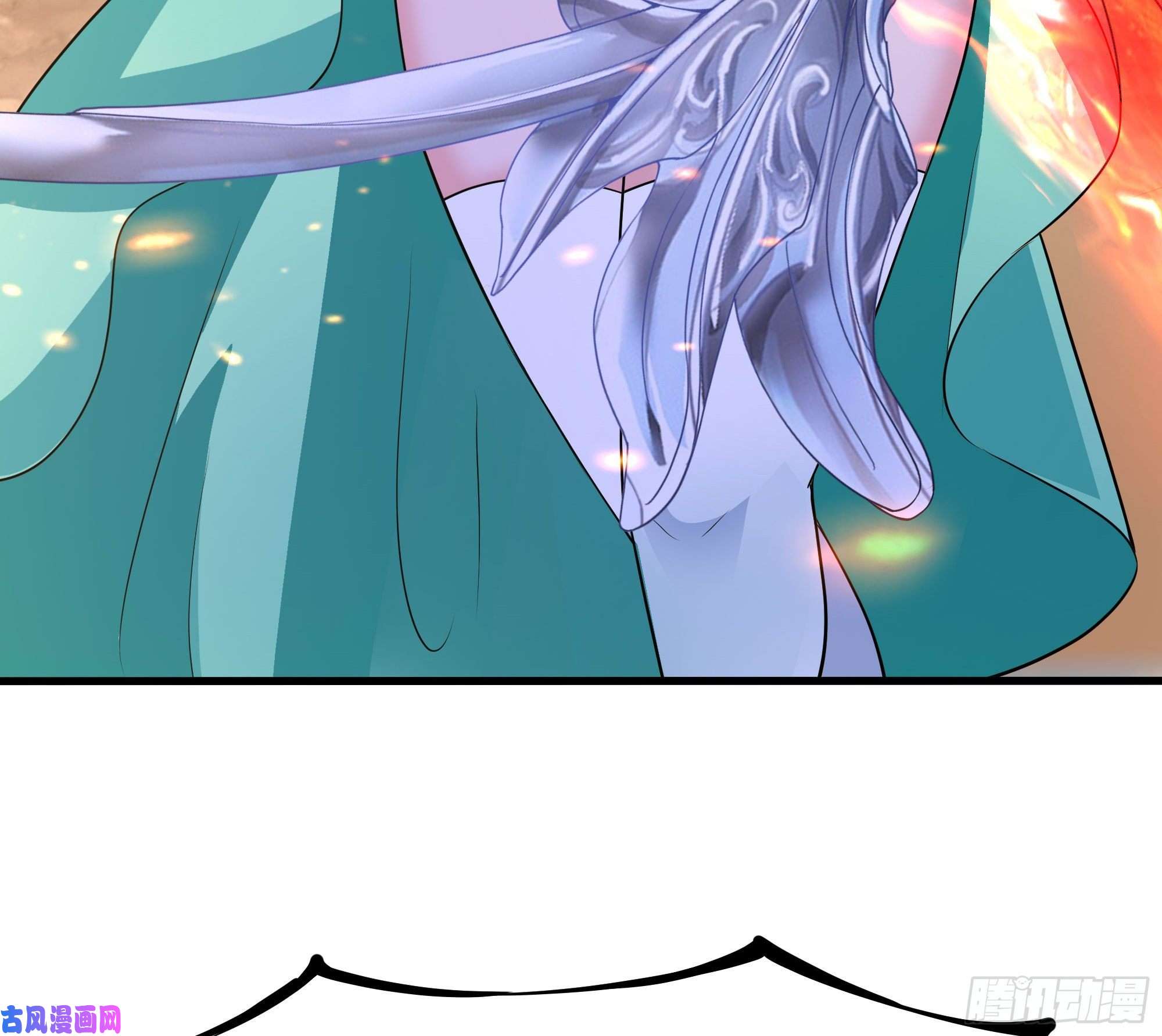 我在地府开后宫第46话 与鬼交易