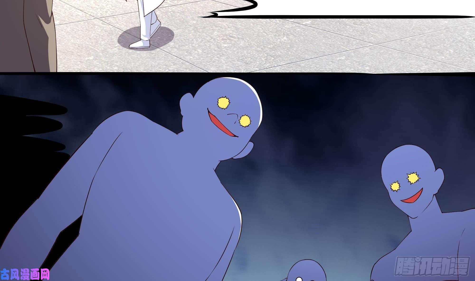 我在地府开后宫第46话 与鬼交易