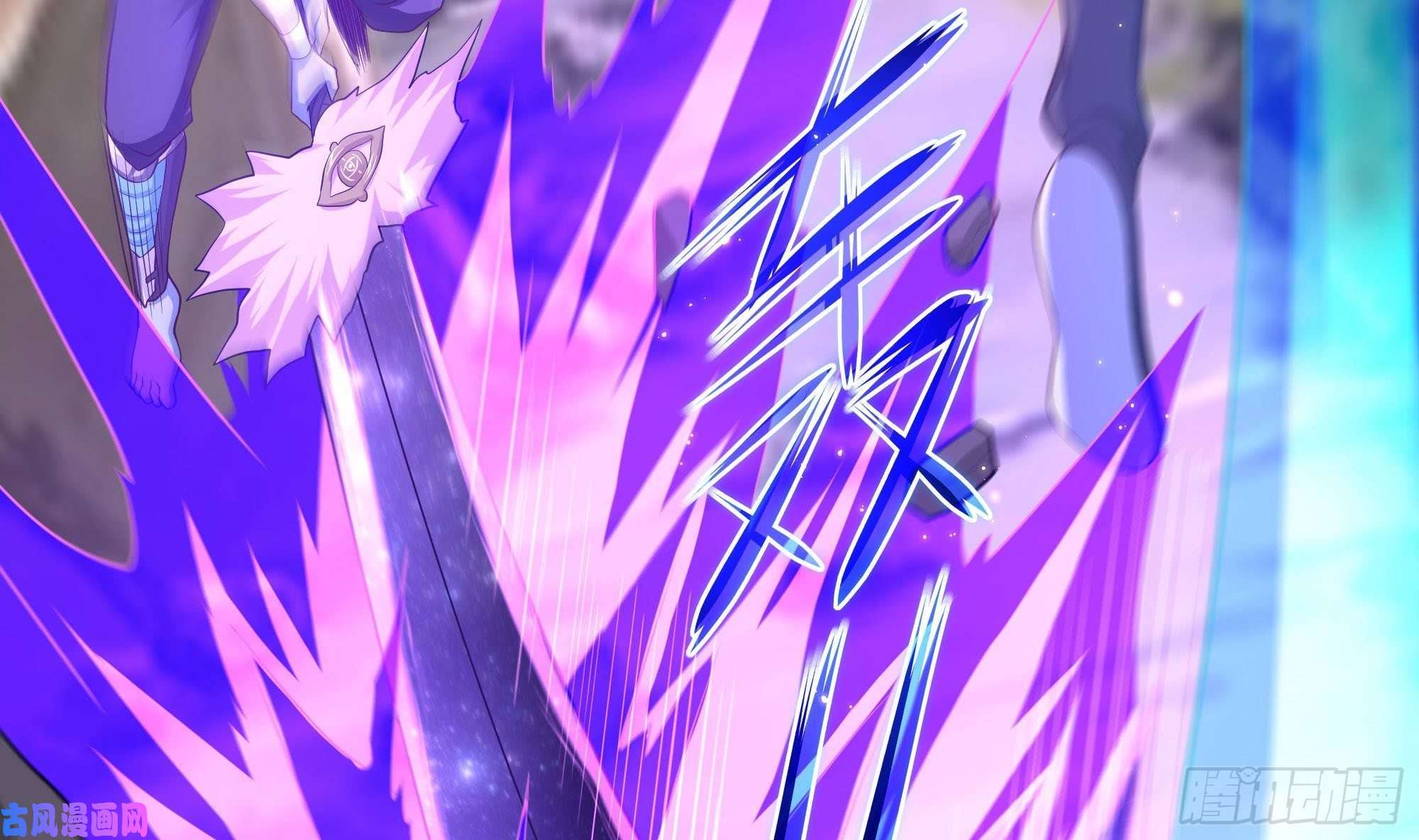 我在地府开后宫第46话 与鬼交易