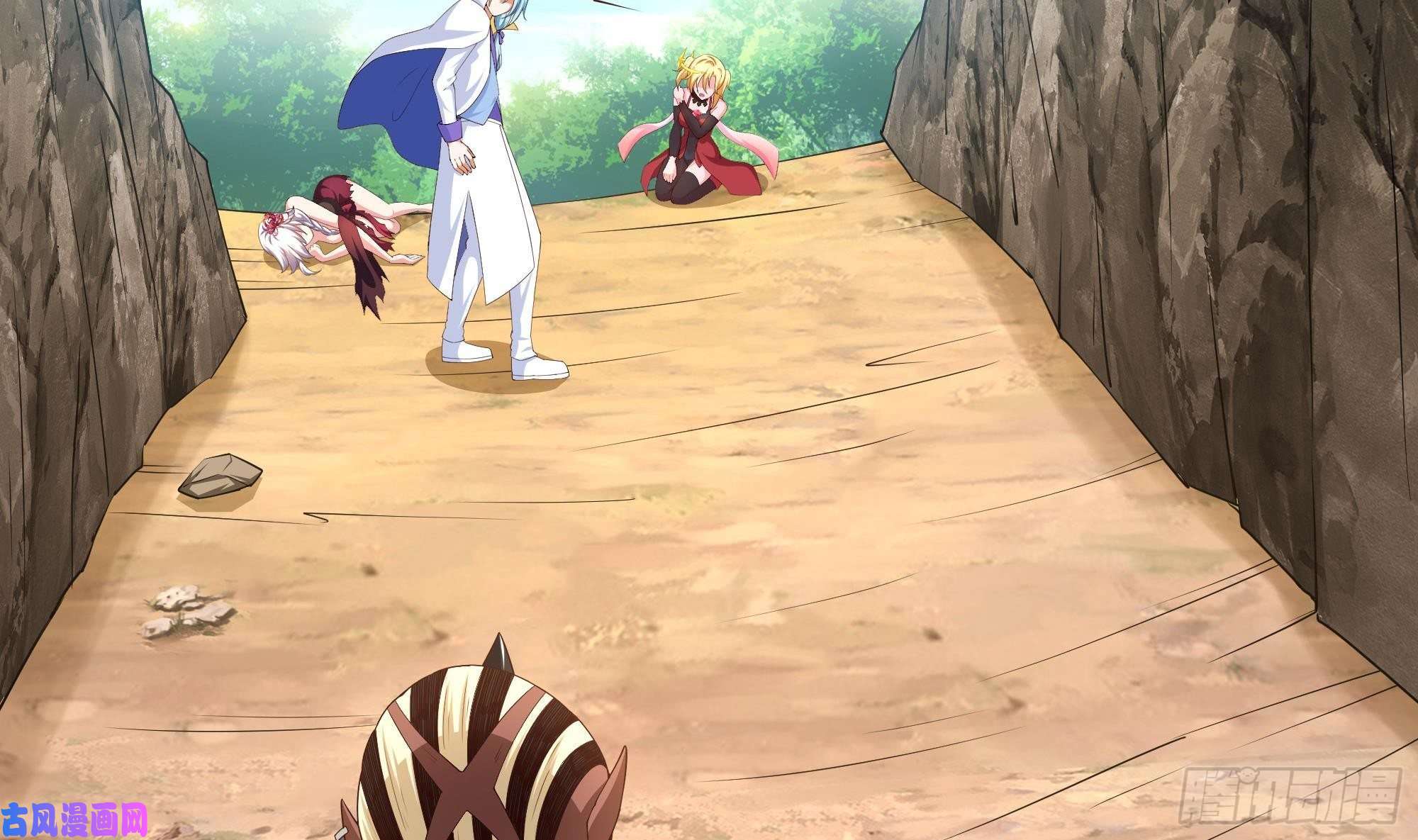 我在地府开后宫第46话 与鬼交易