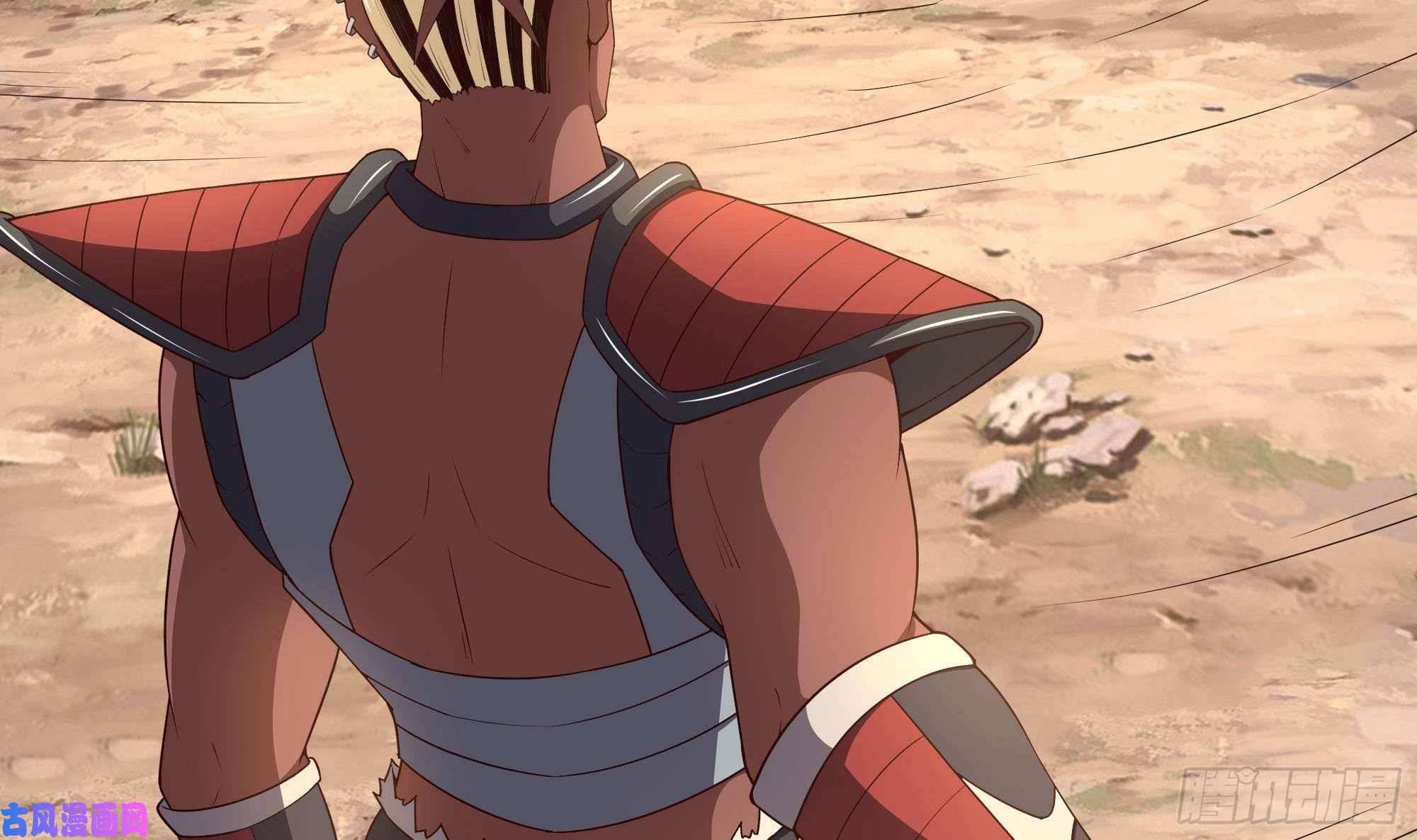 我在地府开后宫第46话 与鬼交易