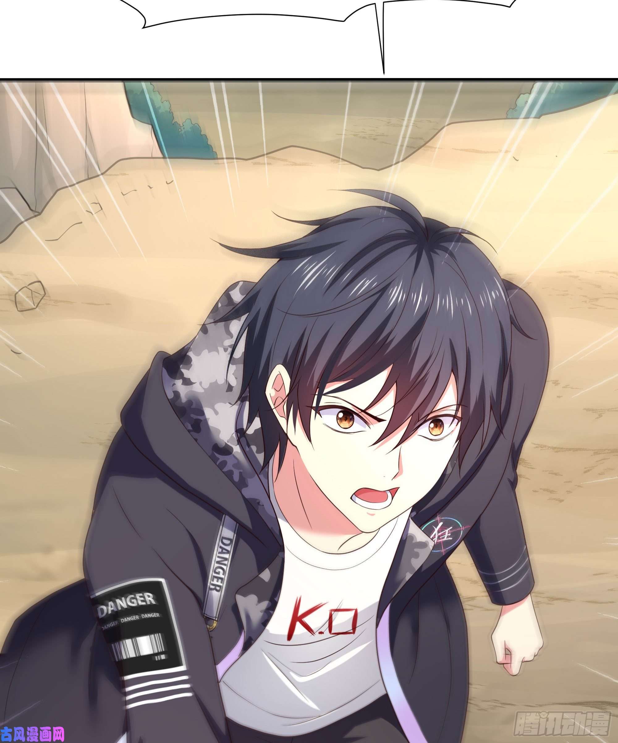 我在地府开后宫第46话 与鬼交易