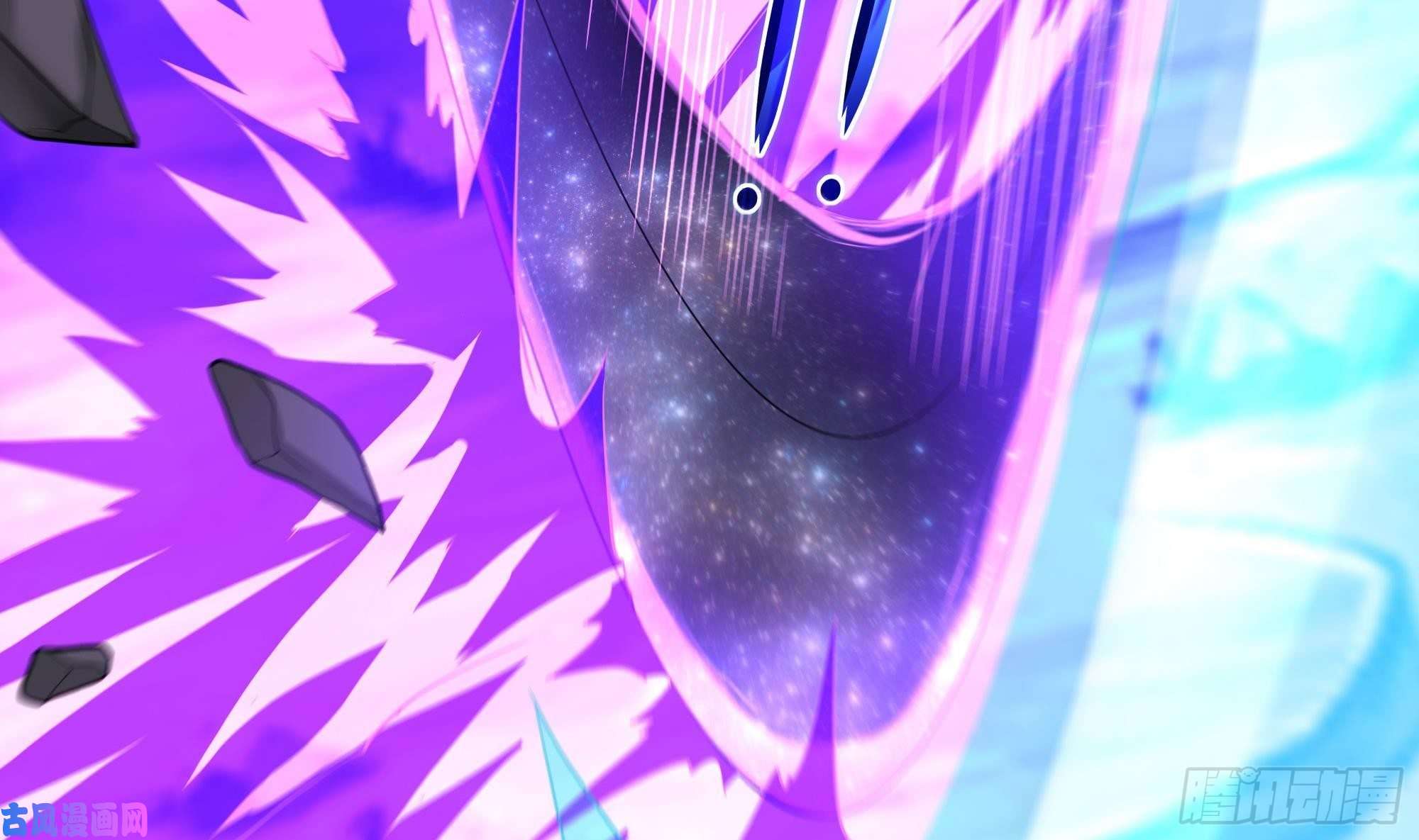 我在地府开后宫第46话 与鬼交易