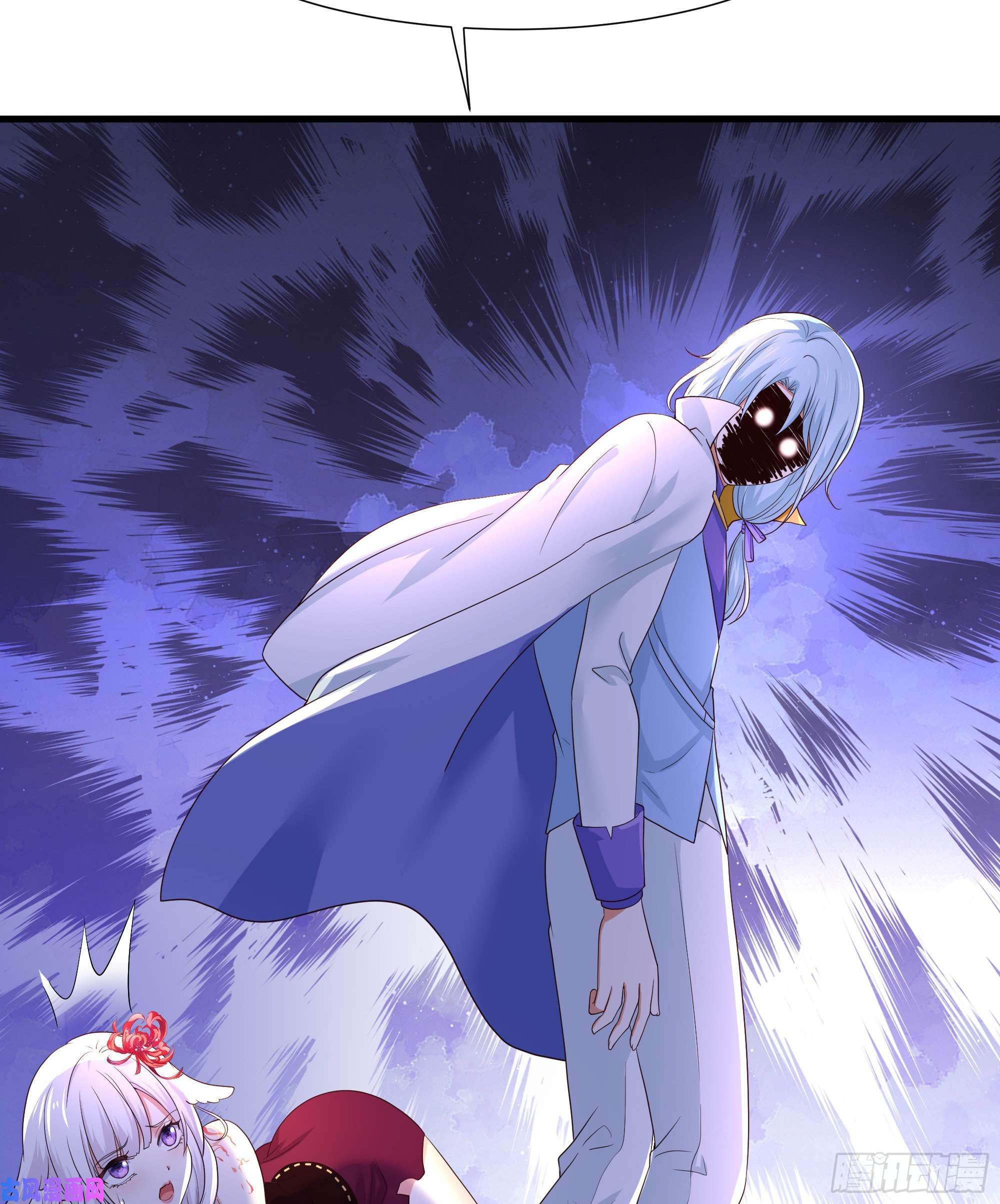 我在地府开后宫第46话 与鬼交易