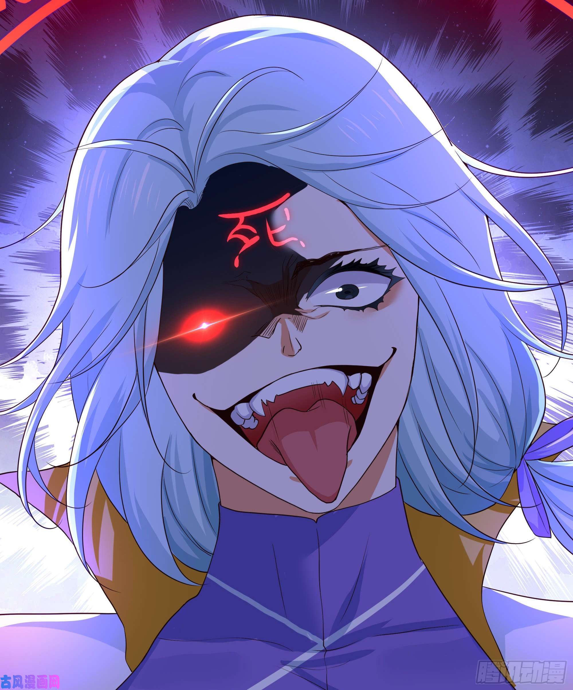 我在地府开后宫第46话 与鬼交易