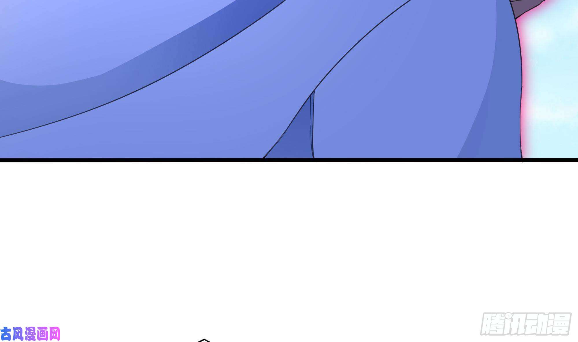我在地府开后宫第47话 阎王鬼眸