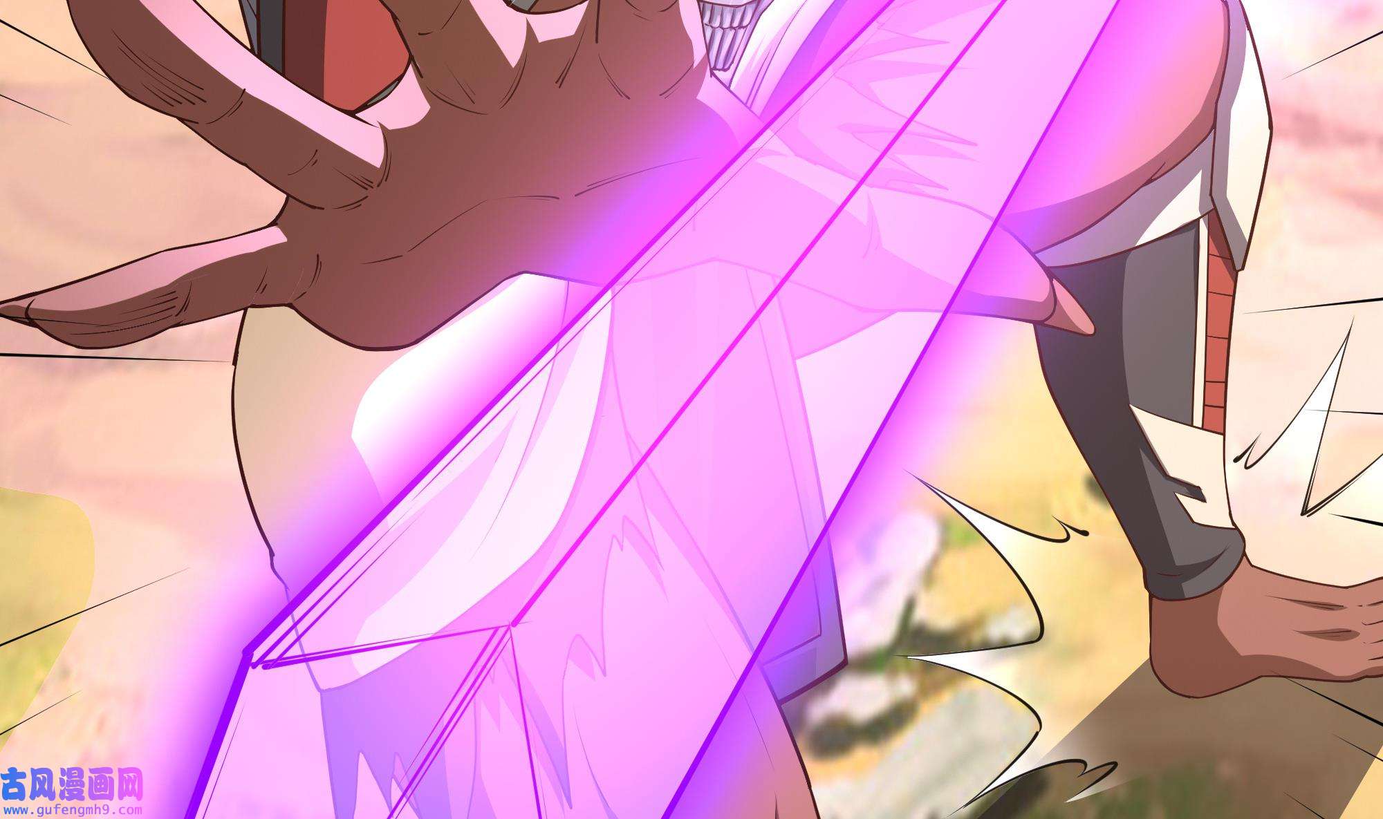 我在地府开后宫50 第47话 阎王鬼眸