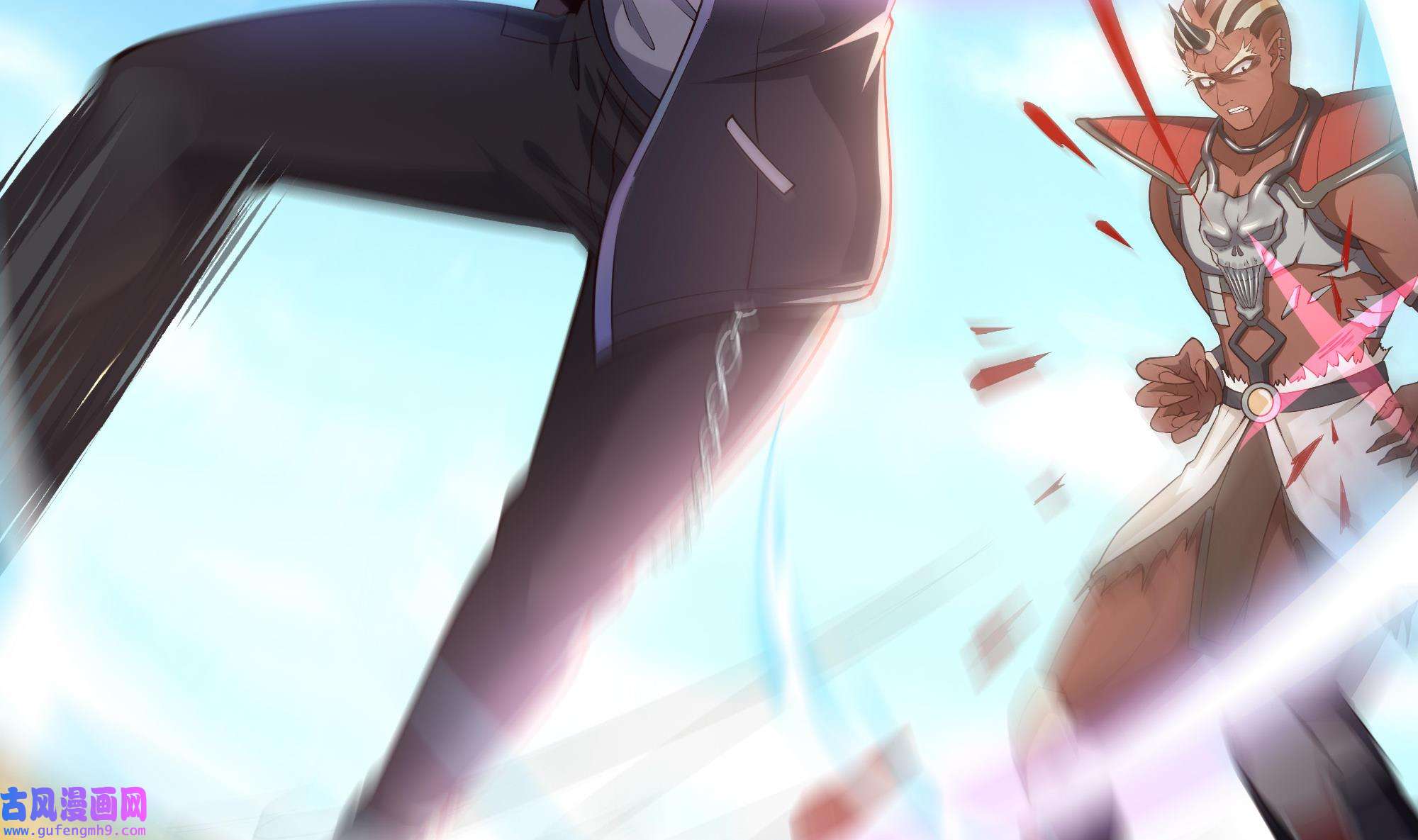 我在地府开后宫50 第47话 阎王鬼眸