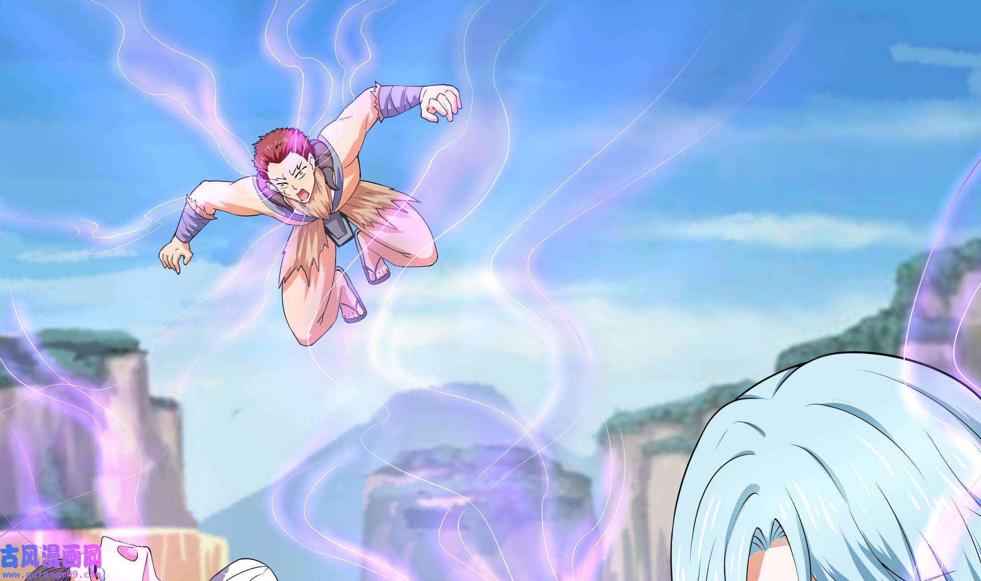 我在地府开后宫50 第47话 阎王鬼眸