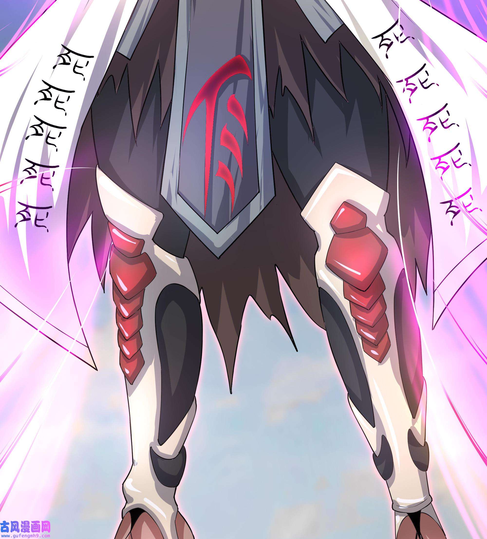 我在地府开后宫50 第47话 阎王鬼眸