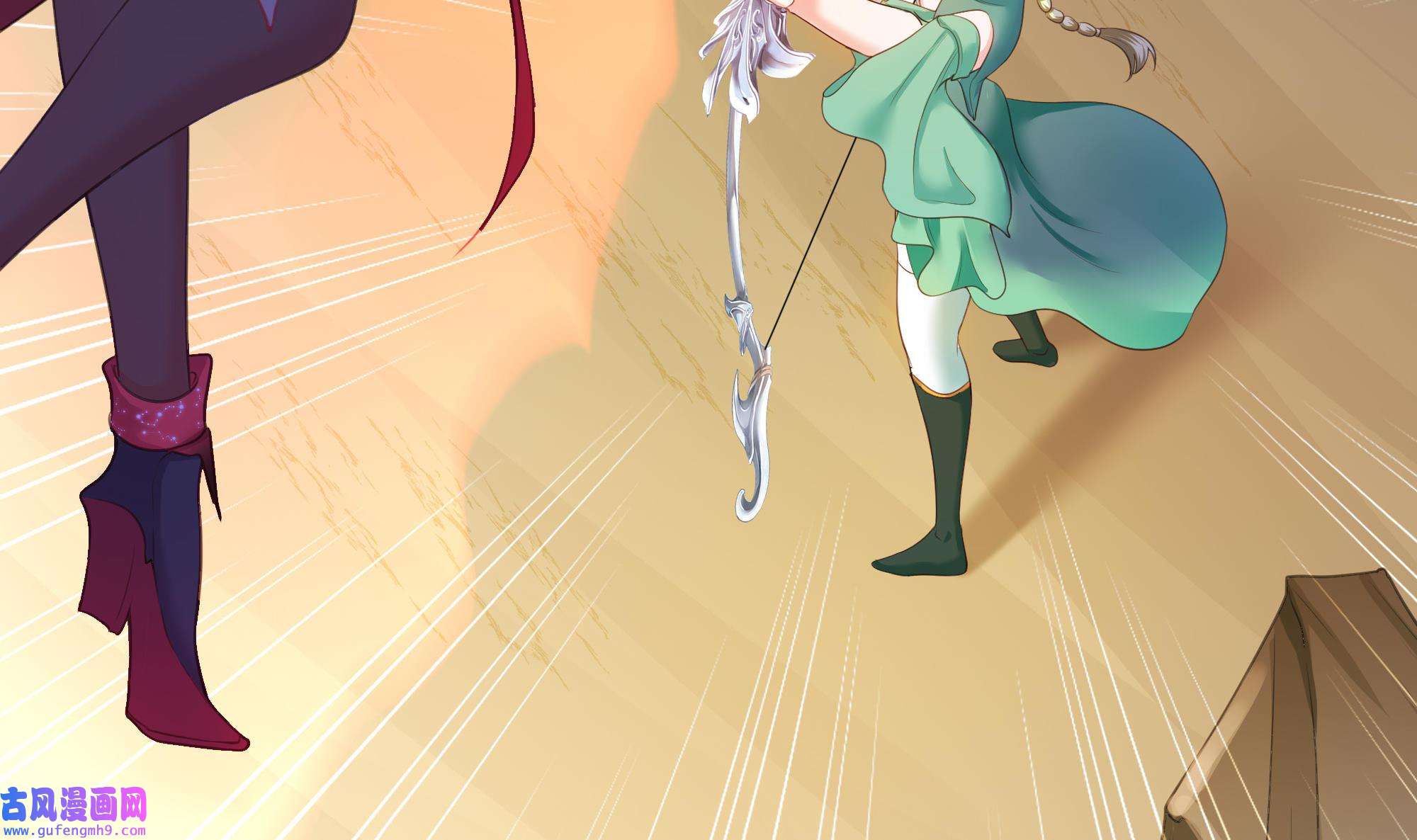 我在地府开后宫50 第47话 阎王鬼眸