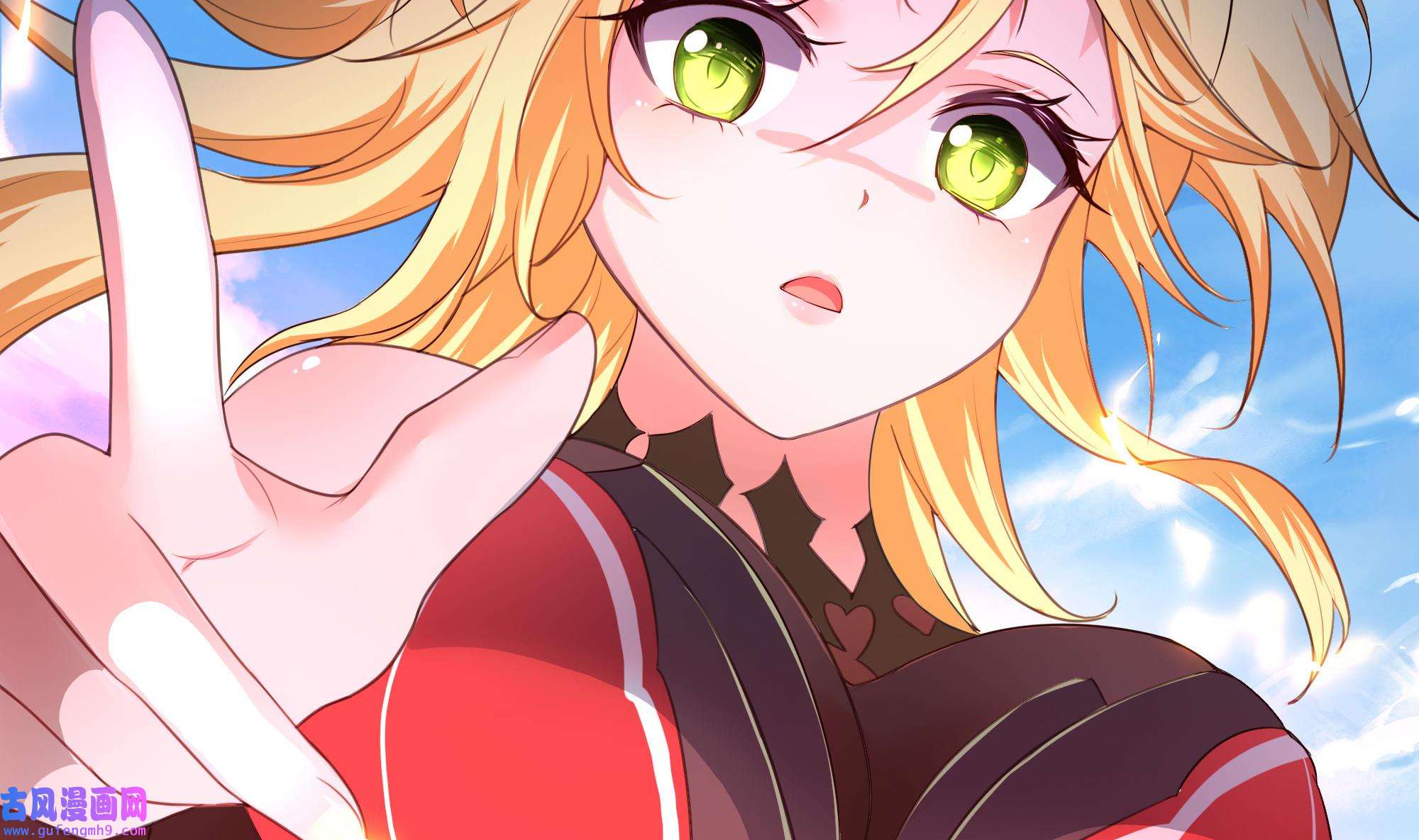 我在地府开后宫50 第47话 阎王鬼眸