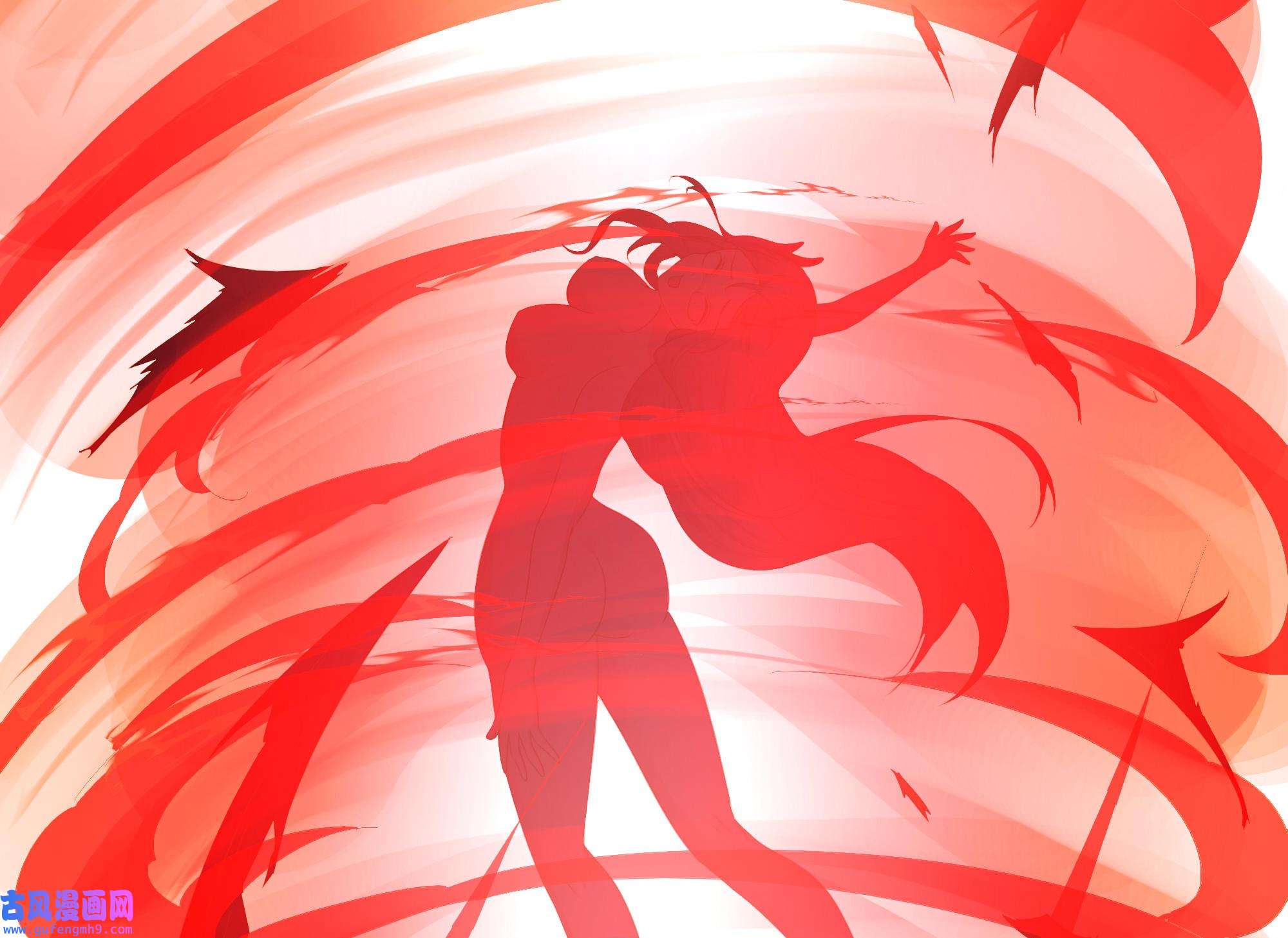 我在地府开后宫50 第47话 阎王鬼眸