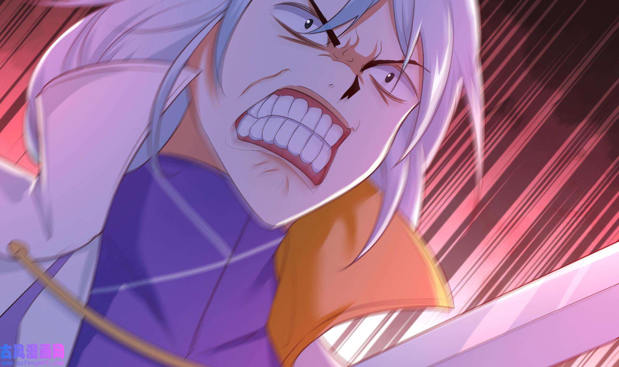 我在地府开后宫50 第47话 阎王鬼眸