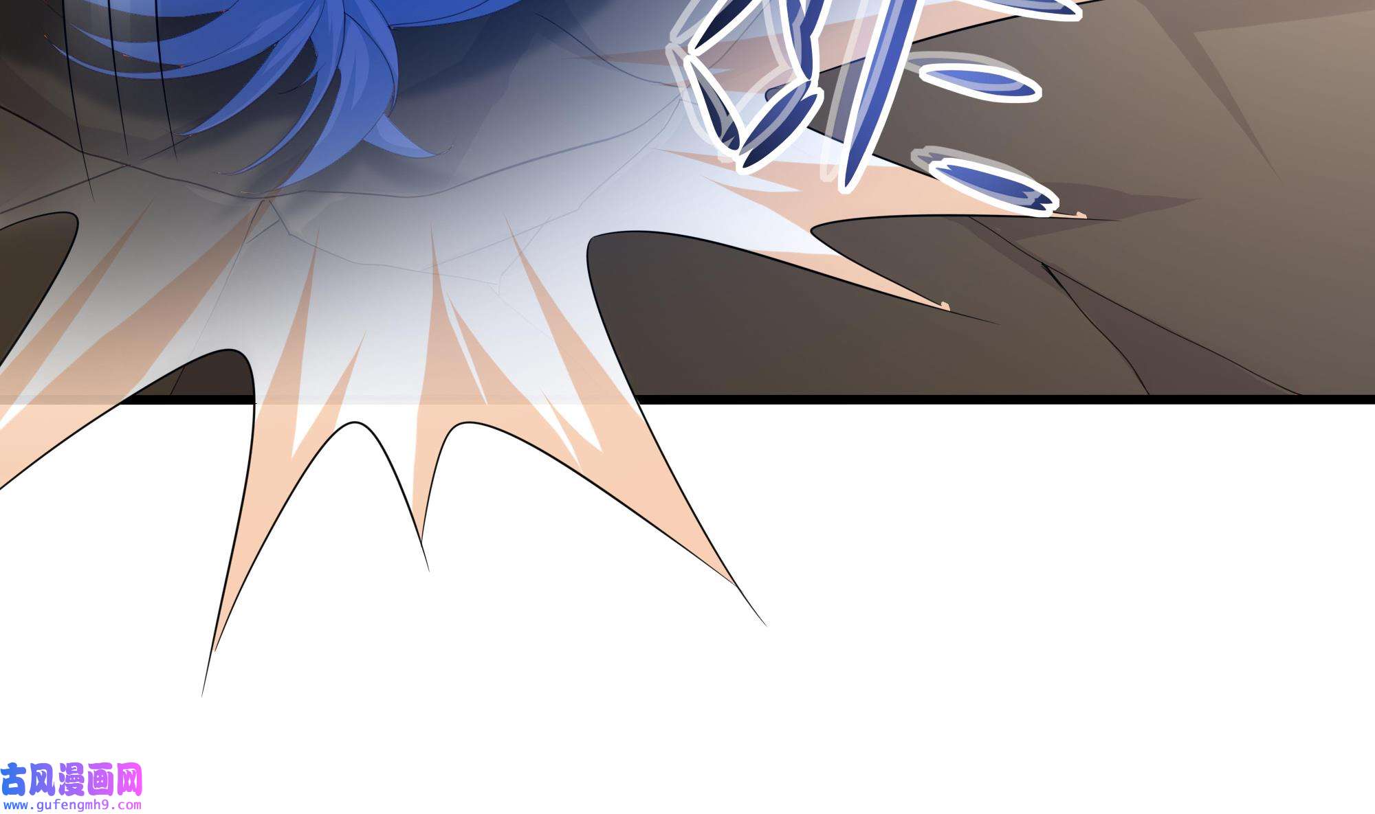 我在地府开后宫50 第47话 阎王鬼眸