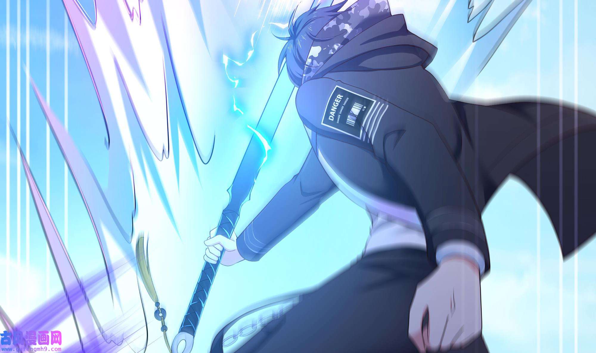 我在地府开后宫50 第47话 阎王鬼眸