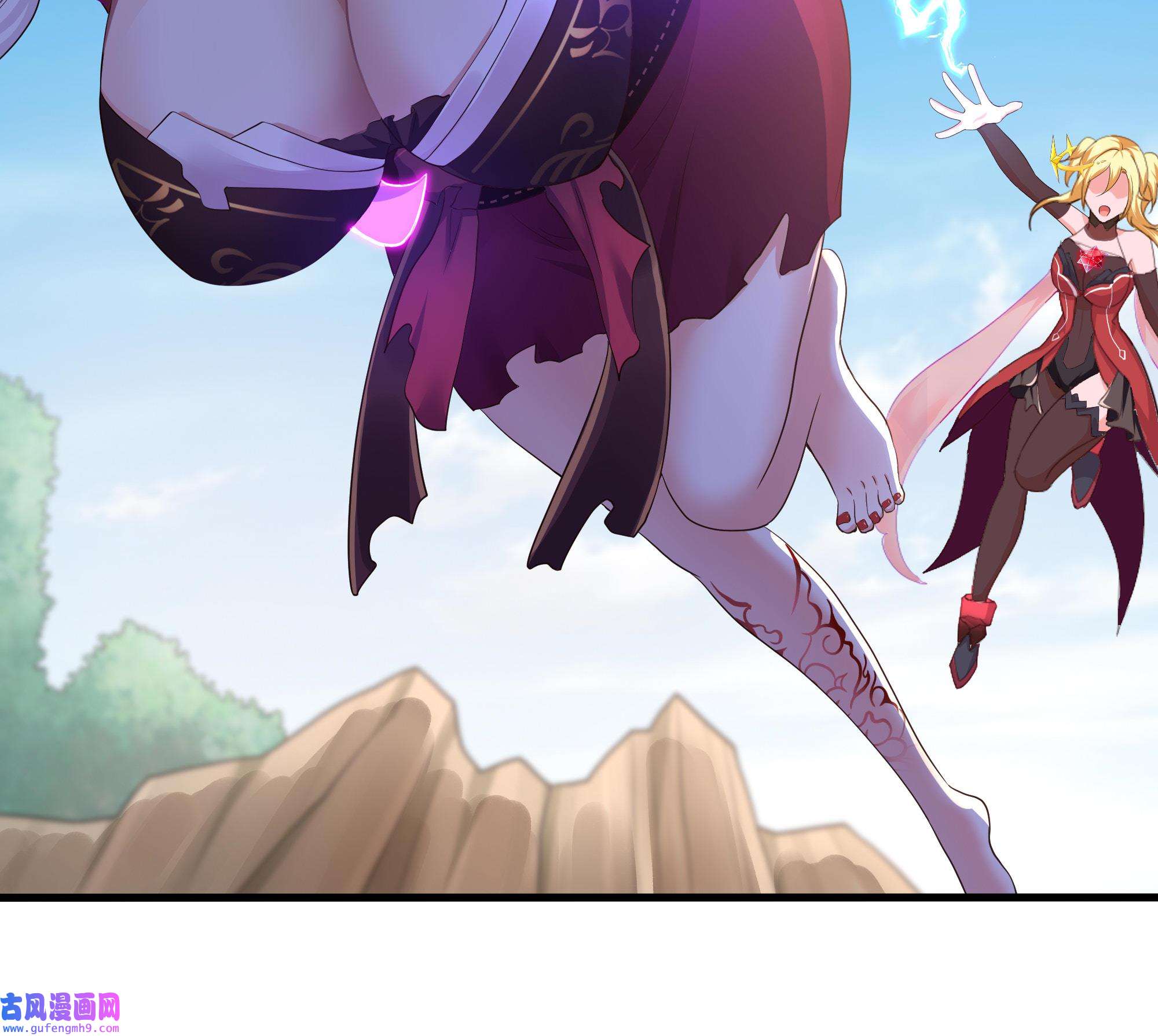 我在地府开后宫50 第47话 阎王鬼眸