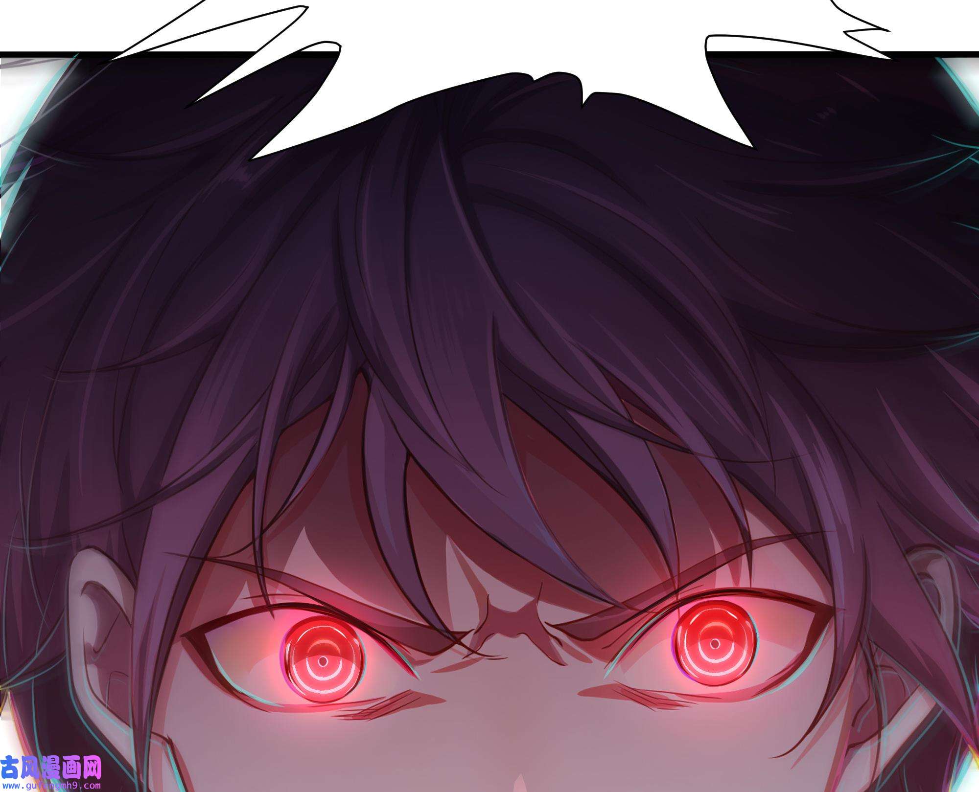 我在地府开后宫50 第47话 阎王鬼眸