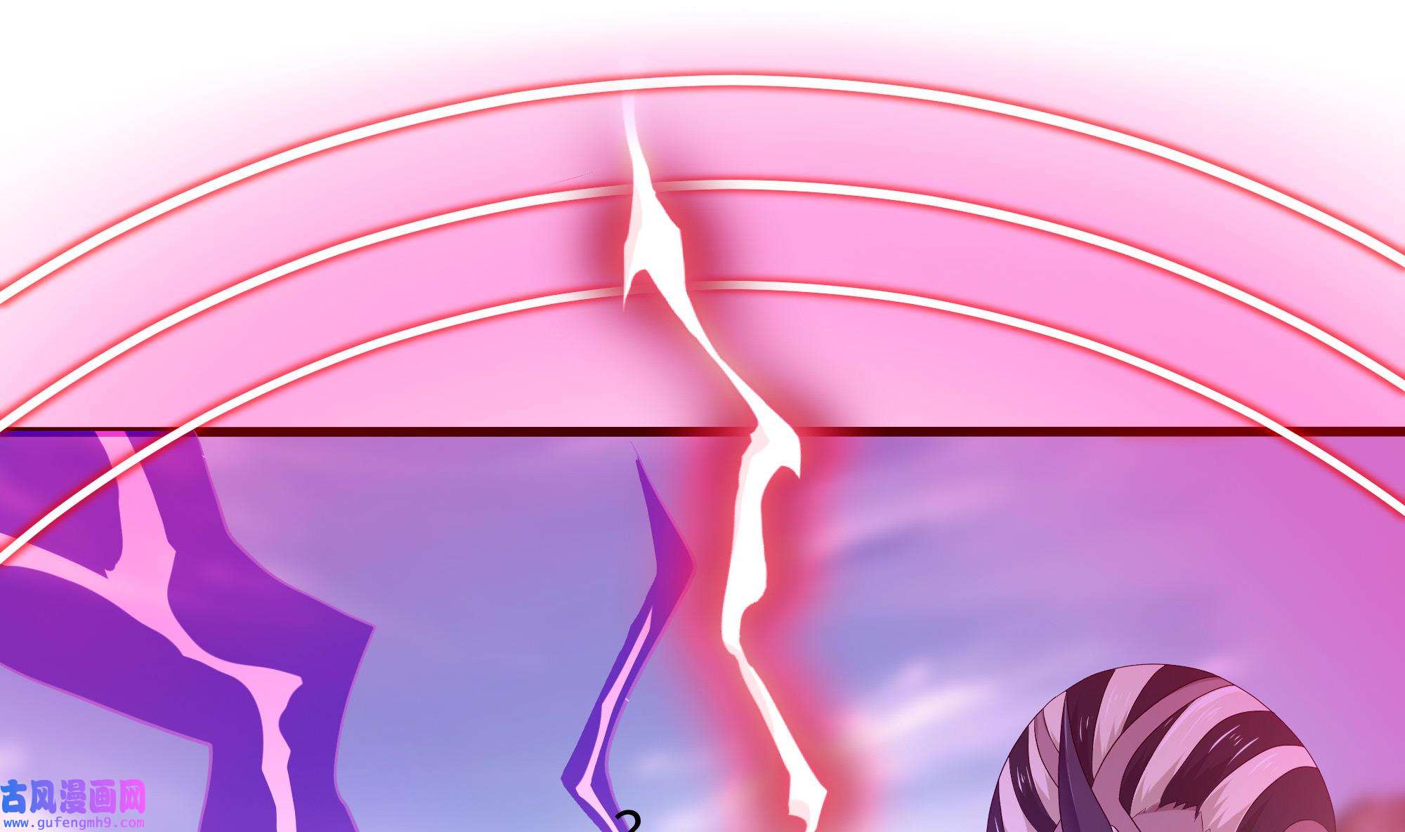 我在地府开后宫50 第47话 阎王鬼眸