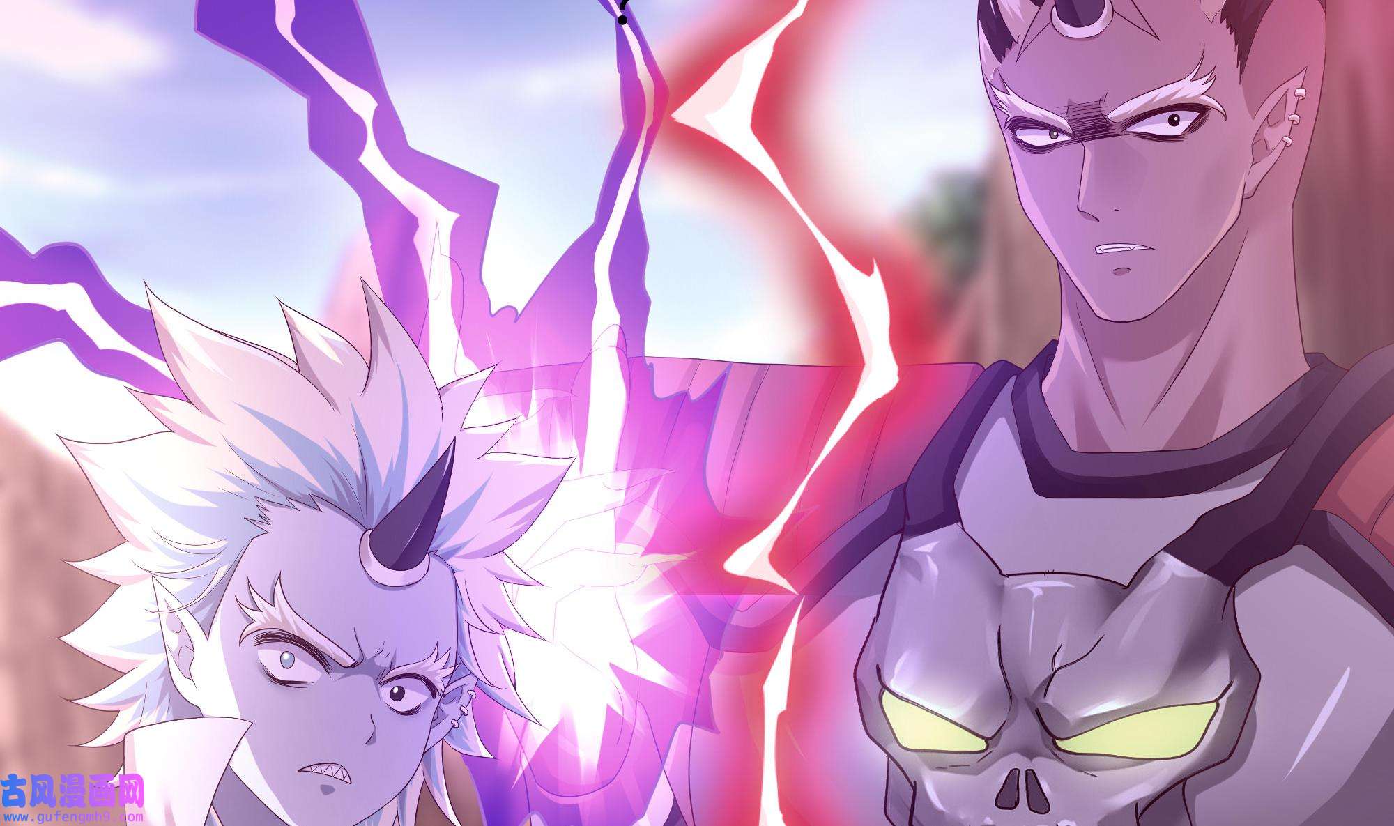 我在地府开后宫50 第47话 阎王鬼眸