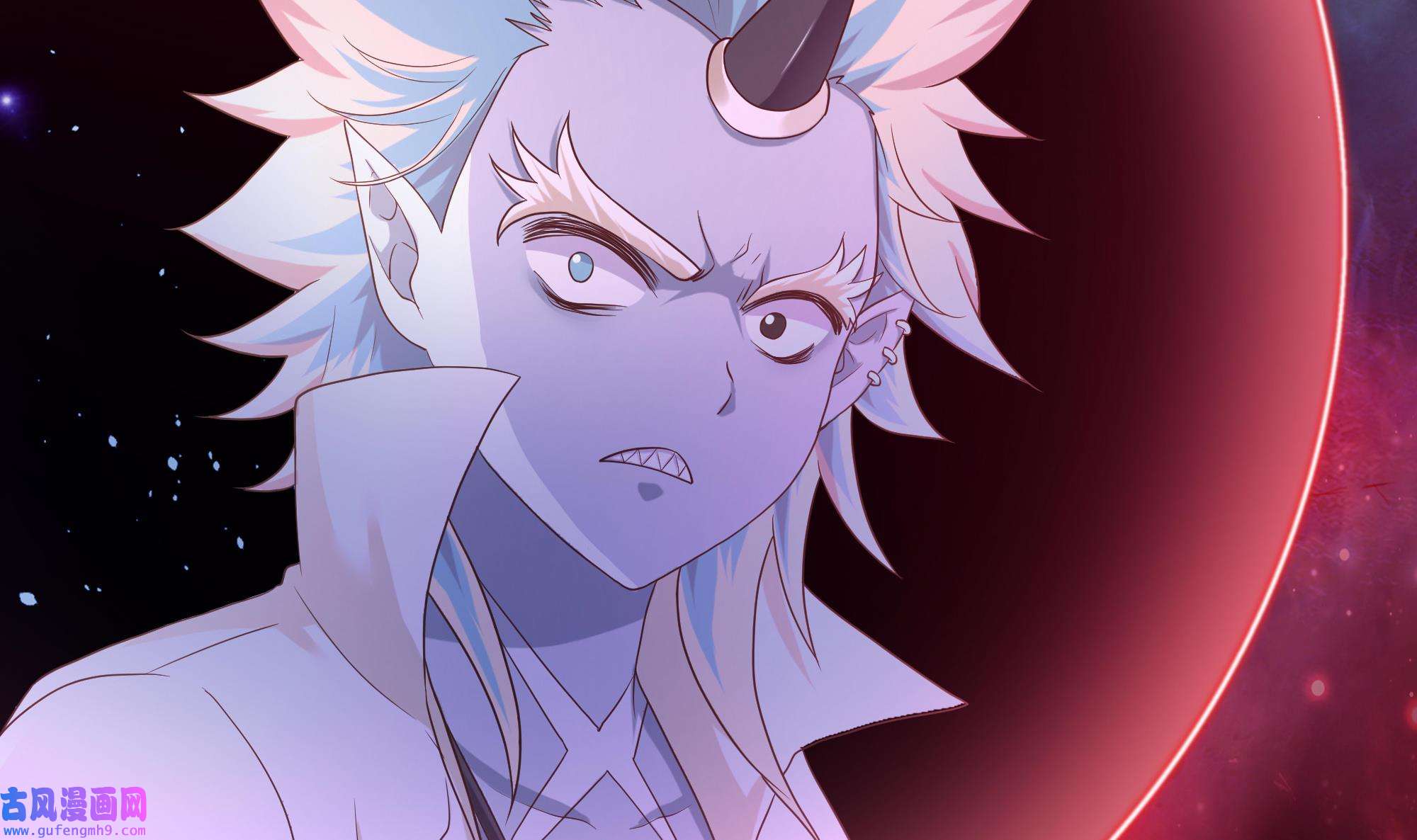 我在地府开后宫50 第47话 阎王鬼眸