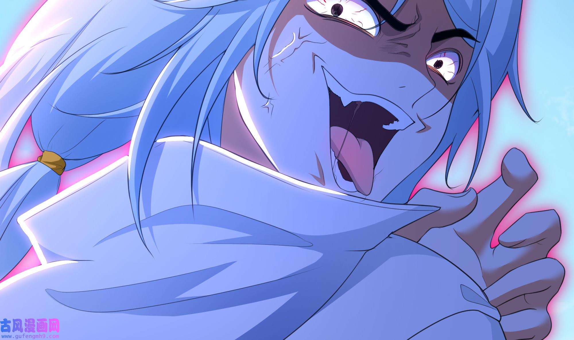 我在地府开后宫50 第47话 阎王鬼眸