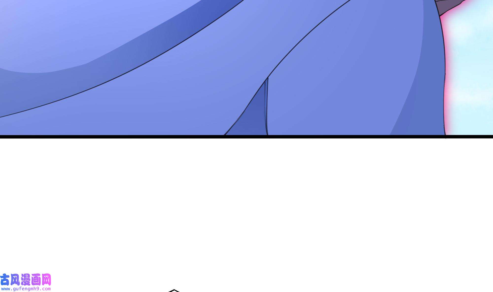 我在地府开后宫50 第47话 阎王鬼眸