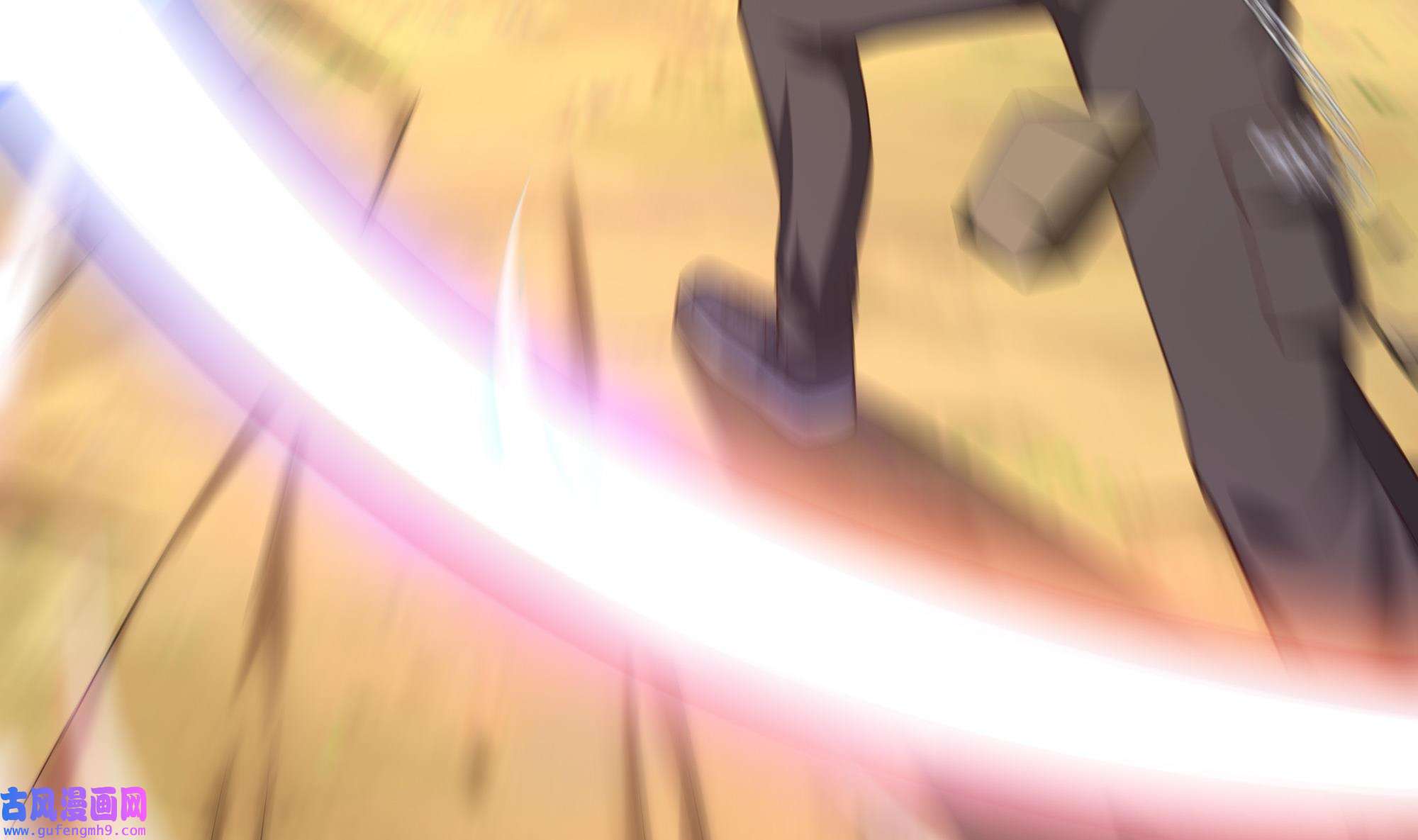 我在地府开后宫50 第47话 阎王鬼眸