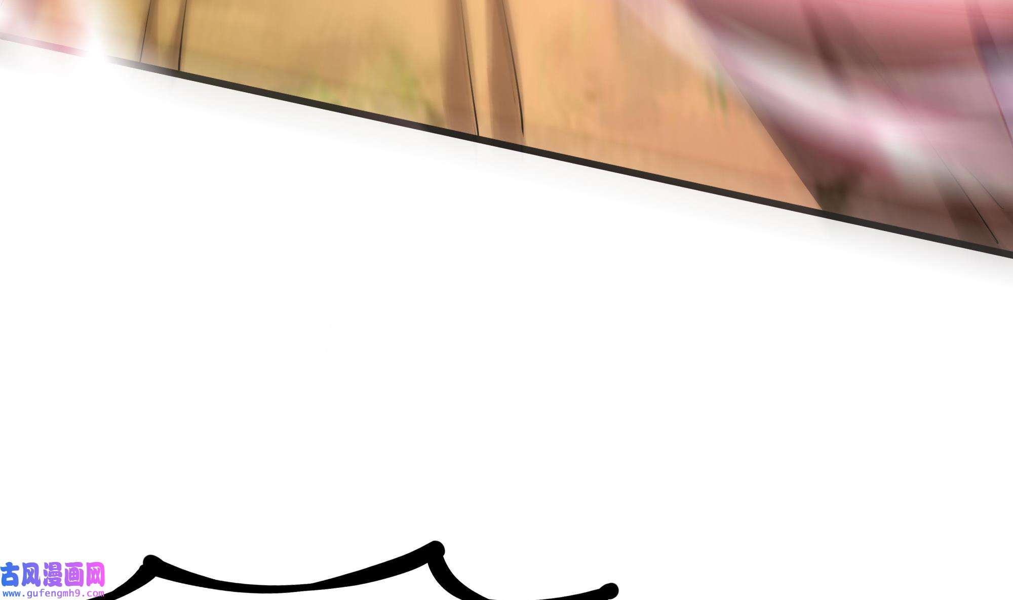 我在地府开后宫50 第47话 阎王鬼眸