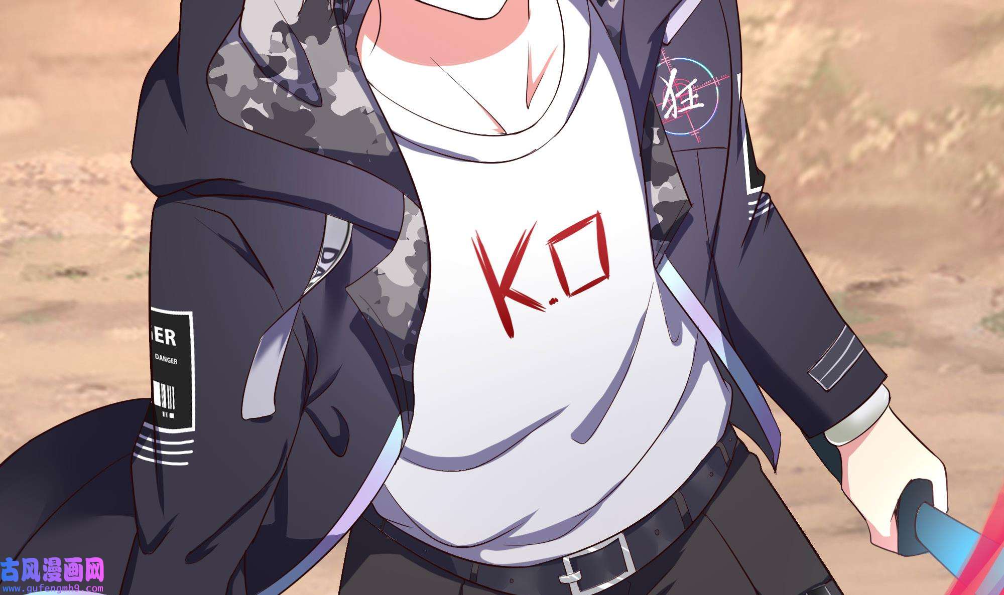 我在地府开后宫51 第48话 阴阳镯