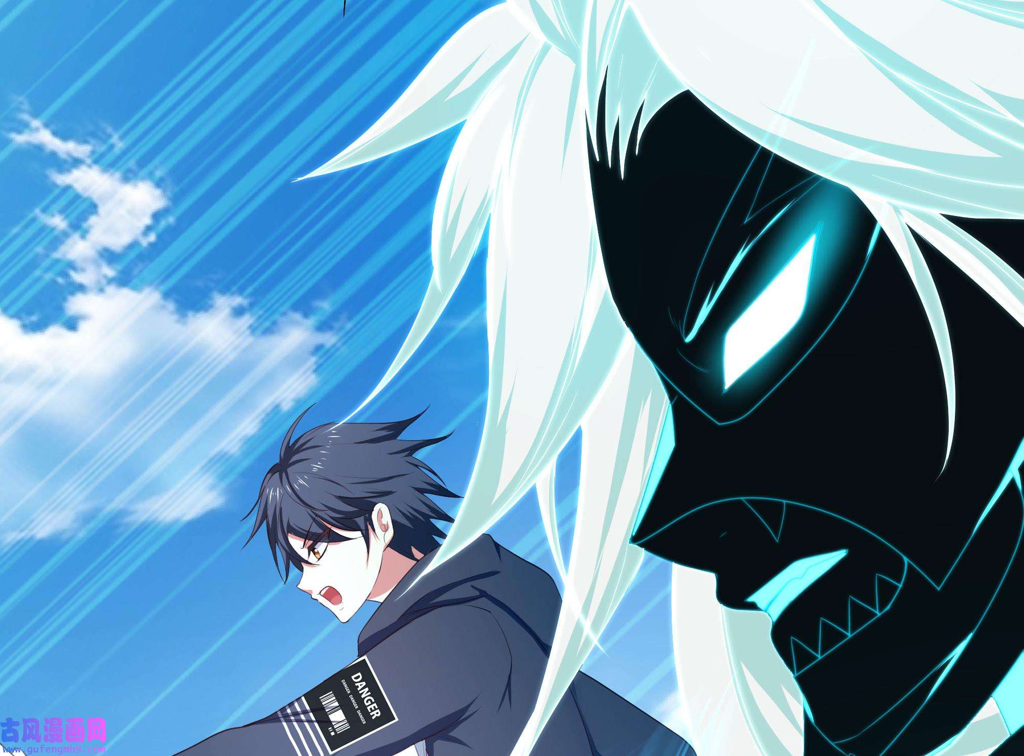 我在地府开后宫51 第48话 阴阳镯