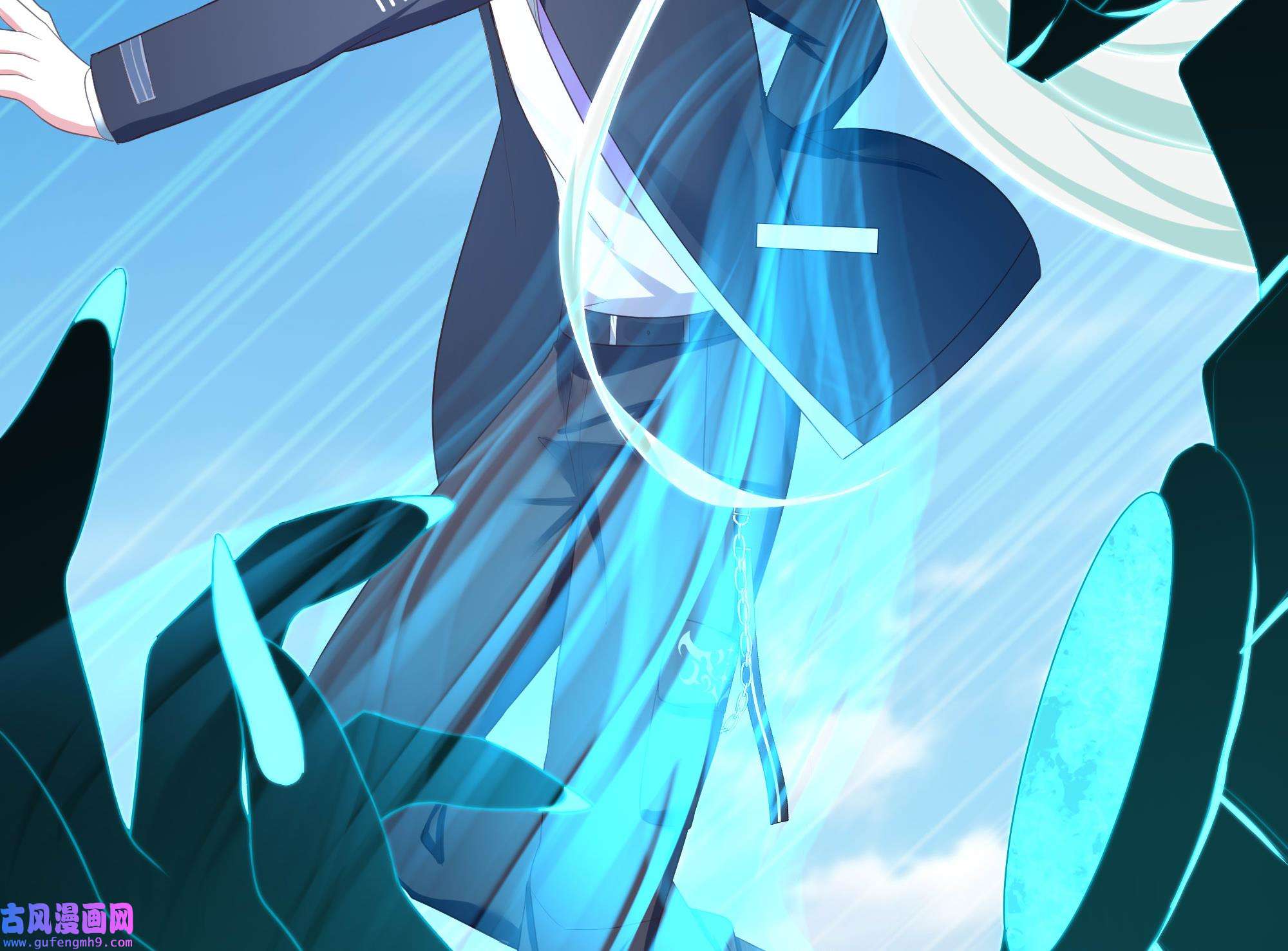 我在地府开后宫51 第48话 阴阳镯