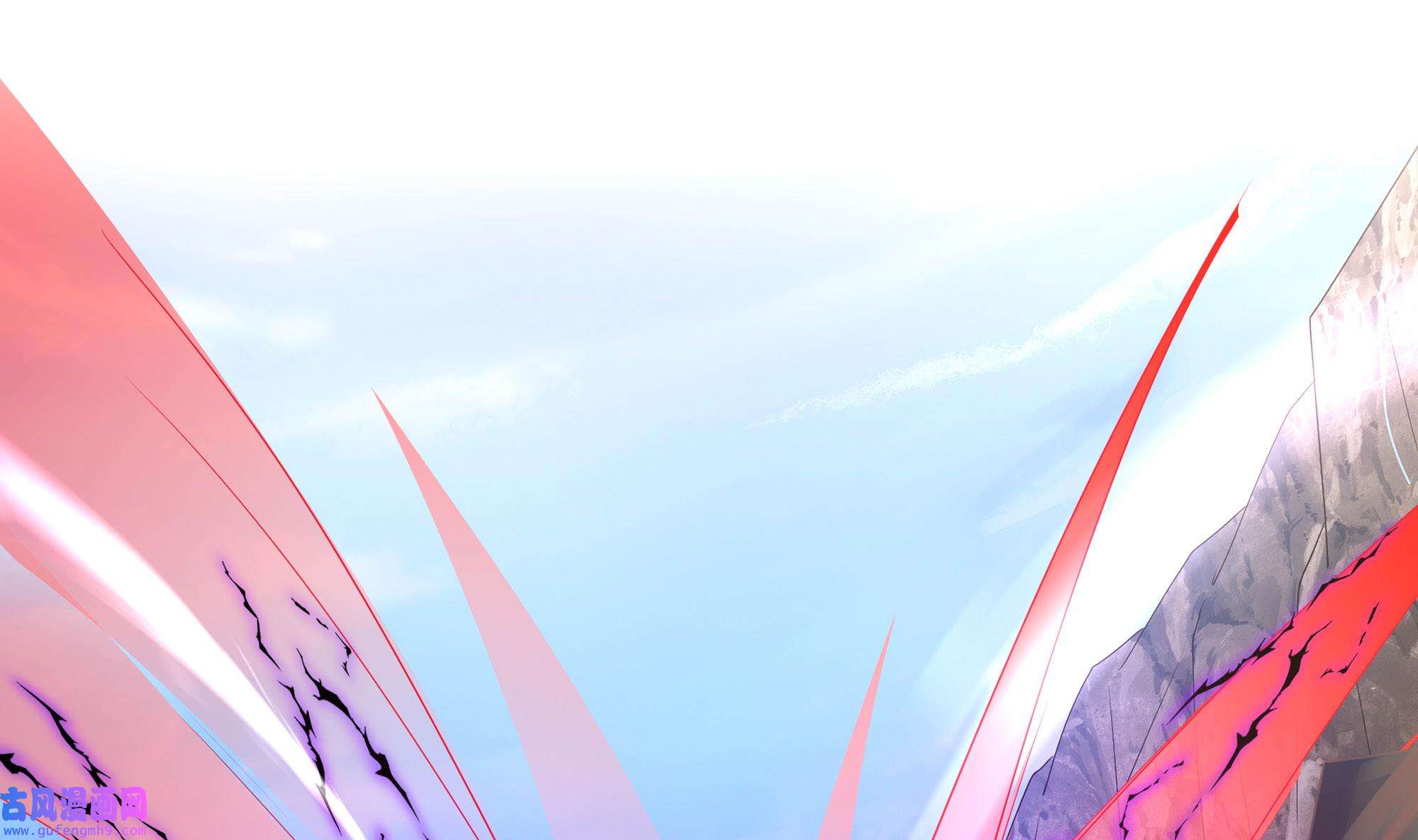 我在地府开后宫51 第48话 阴阳镯