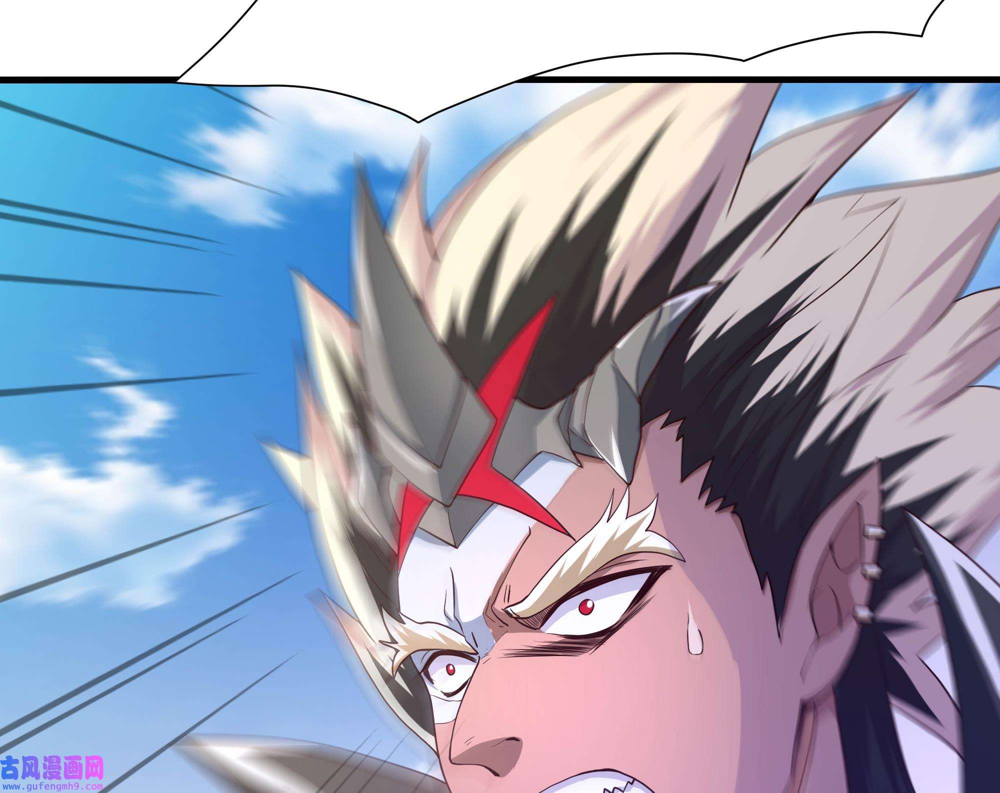 我在地府开后宫51 第48话 阴阳镯